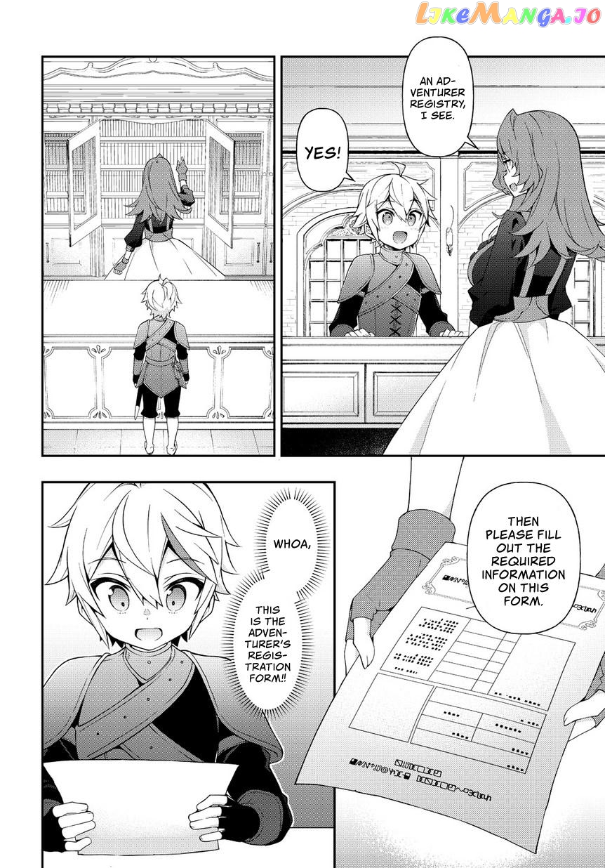 Chronicles of an Aristocrat Reborn in Another World chapter 19 - page 7