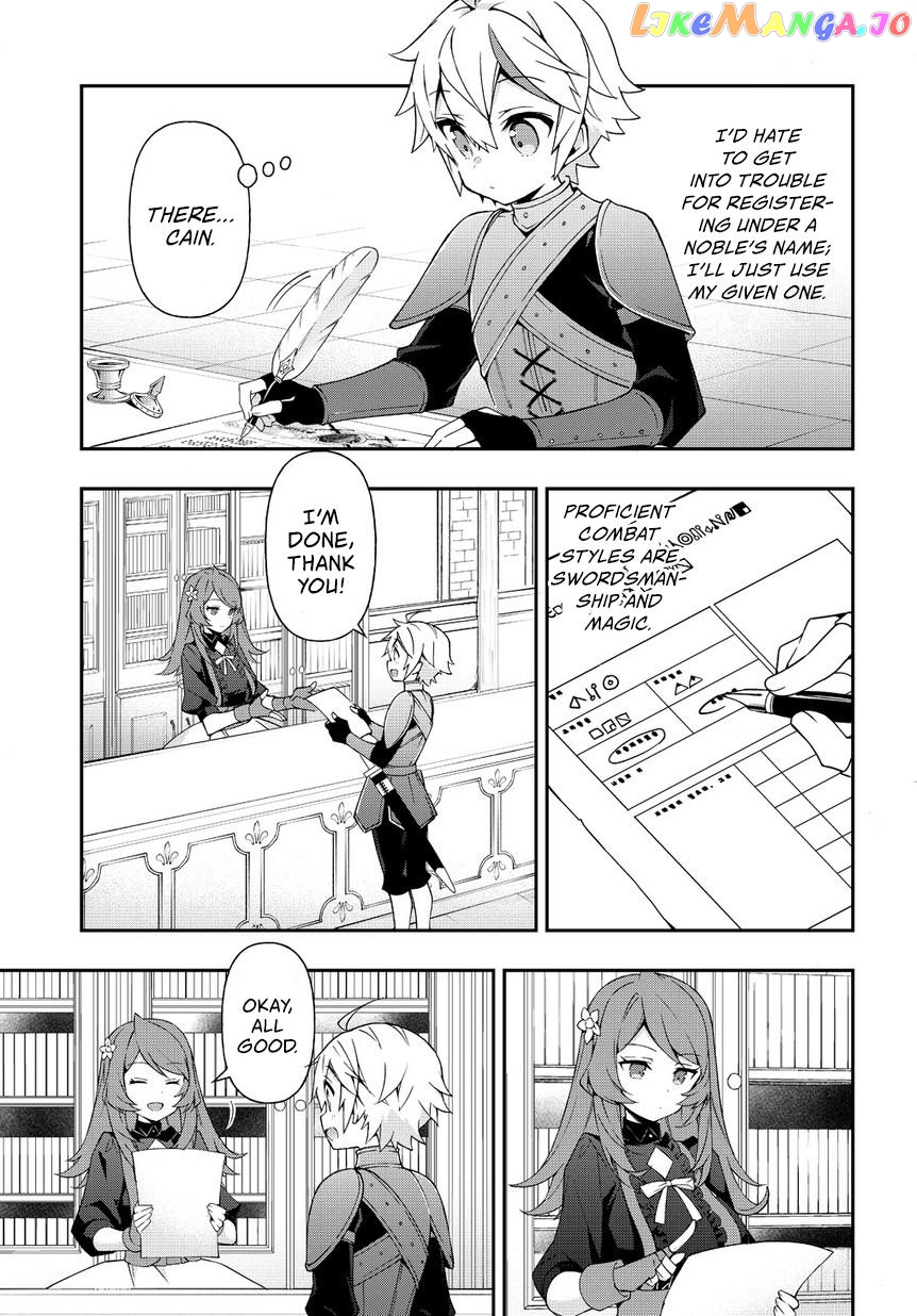 Chronicles of an Aristocrat Reborn in Another World chapter 19 - page 8