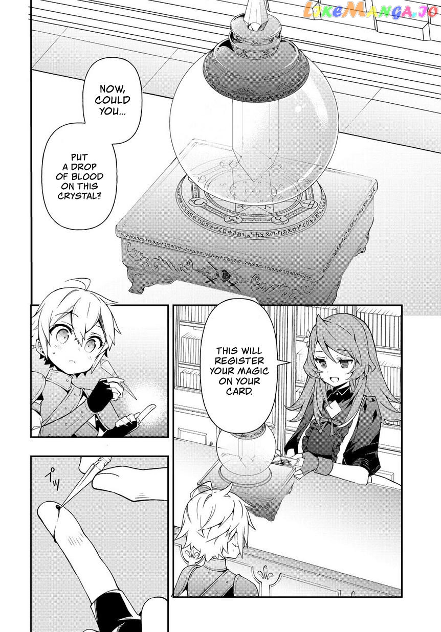 Chronicles of an Aristocrat Reborn in Another World chapter 19 - page 9