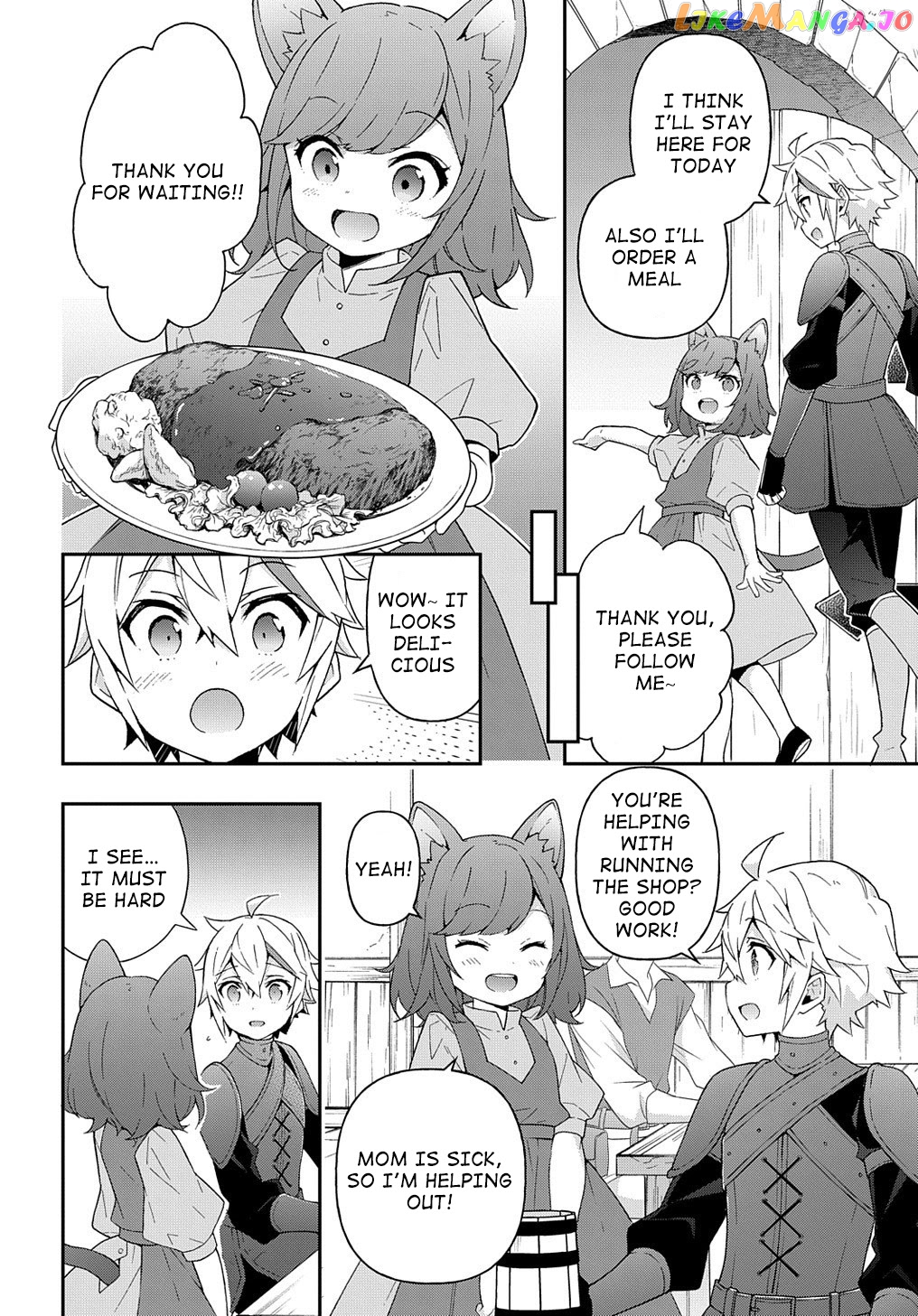Chronicles of an Aristocrat Reborn in Another World chapter 33 - page 32