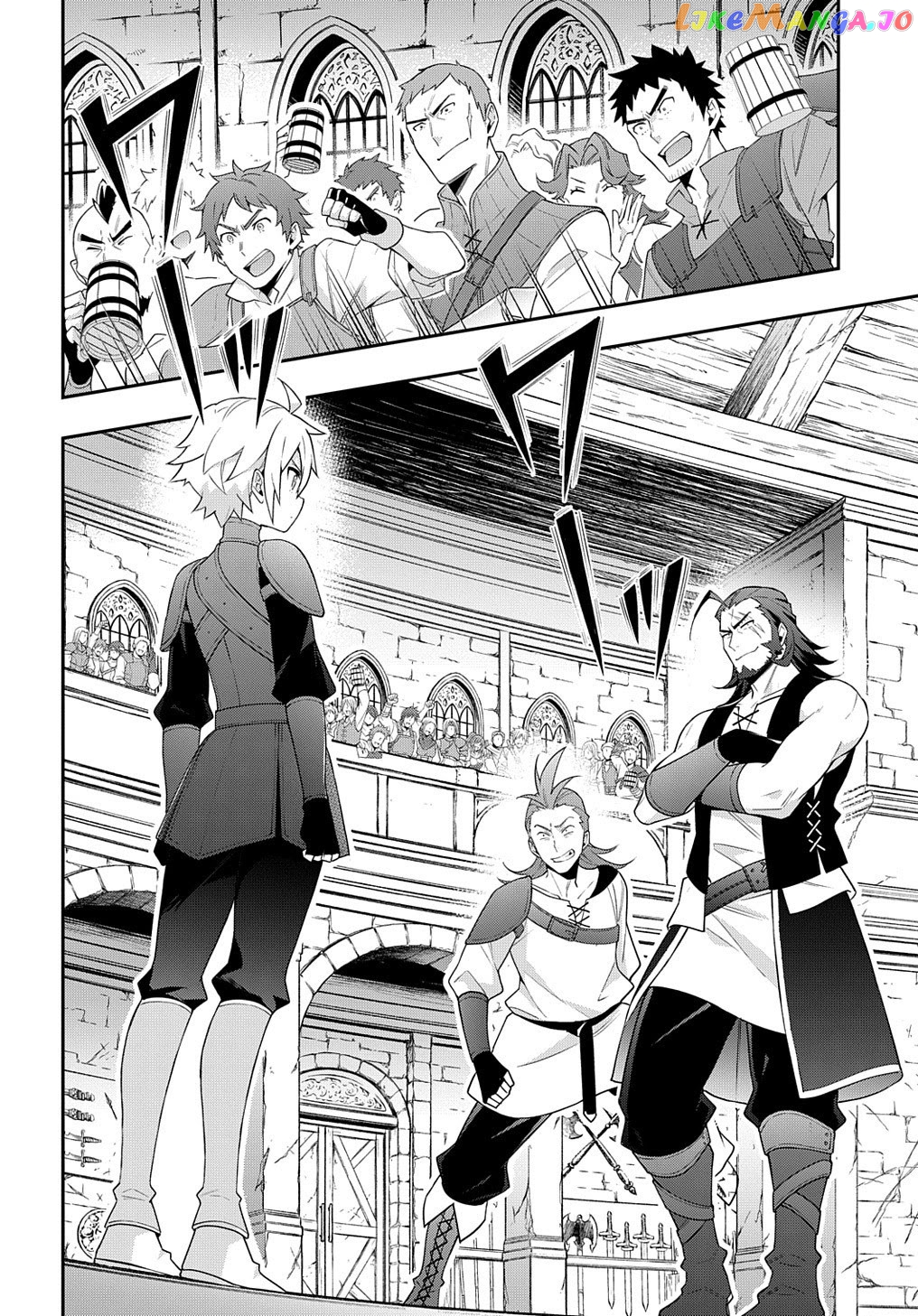 Chronicles of an Aristocrat Reborn in Another World chapter 33 - page 4