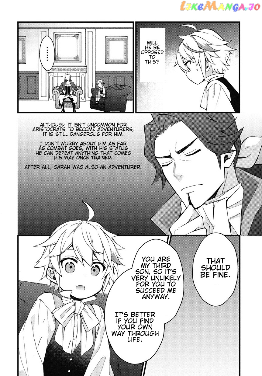 Chronicles of an Aristocrat Reborn in Another World chapter 2 - page 28