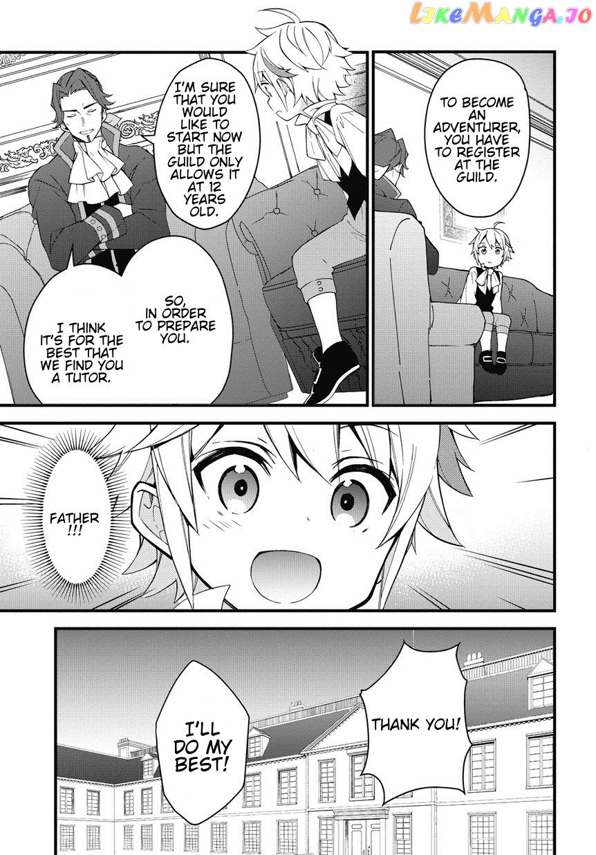 Chronicles of an Aristocrat Reborn in Another World chapter 2 - page 29