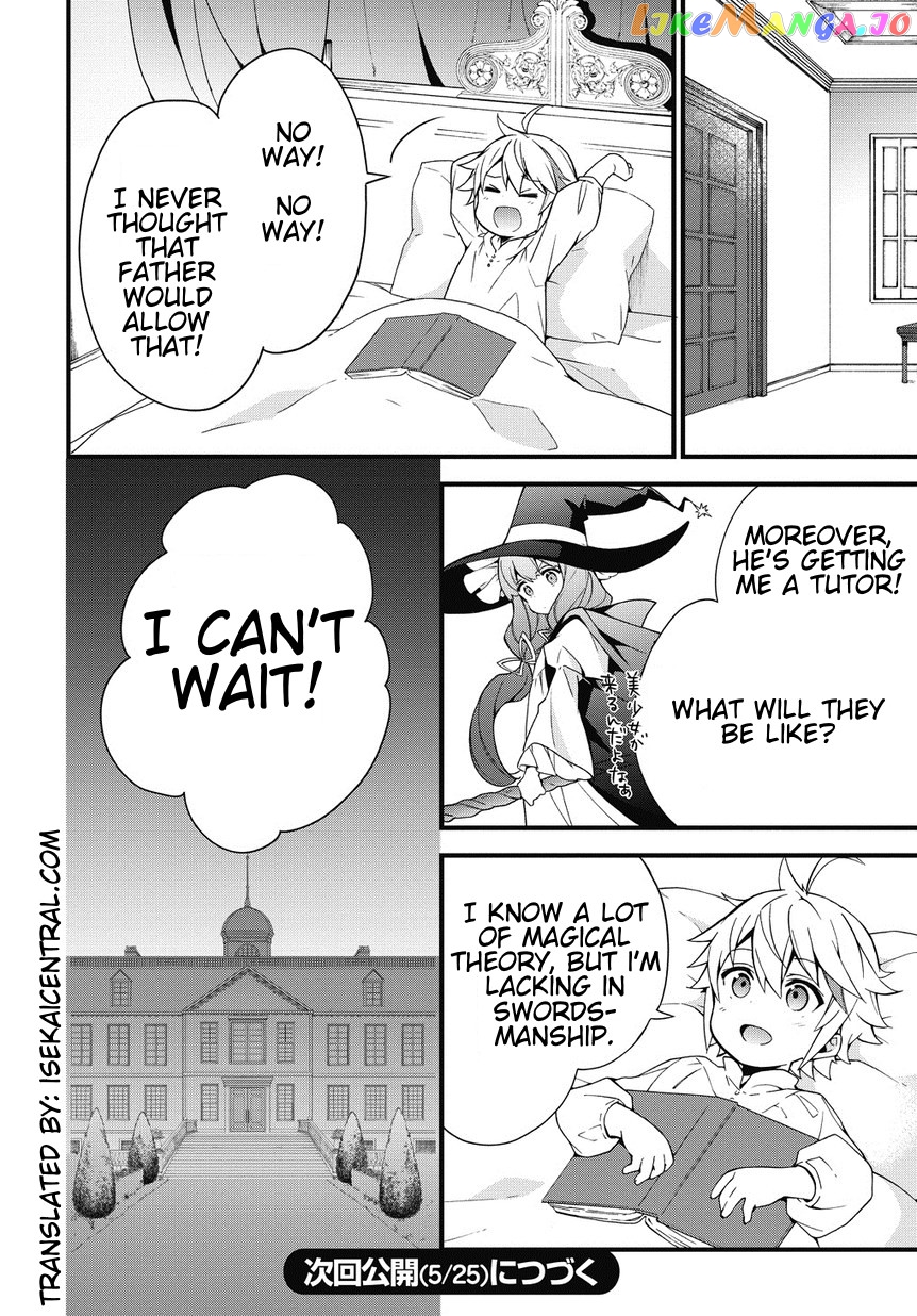 Chronicles of an Aristocrat Reborn in Another World chapter 2 - page 30