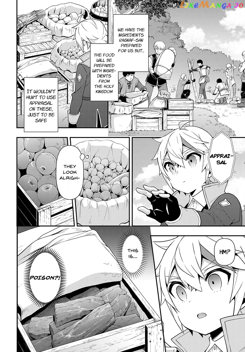 Chronicles of an Aristocrat Reborn in Another World chapter 45 - page 2