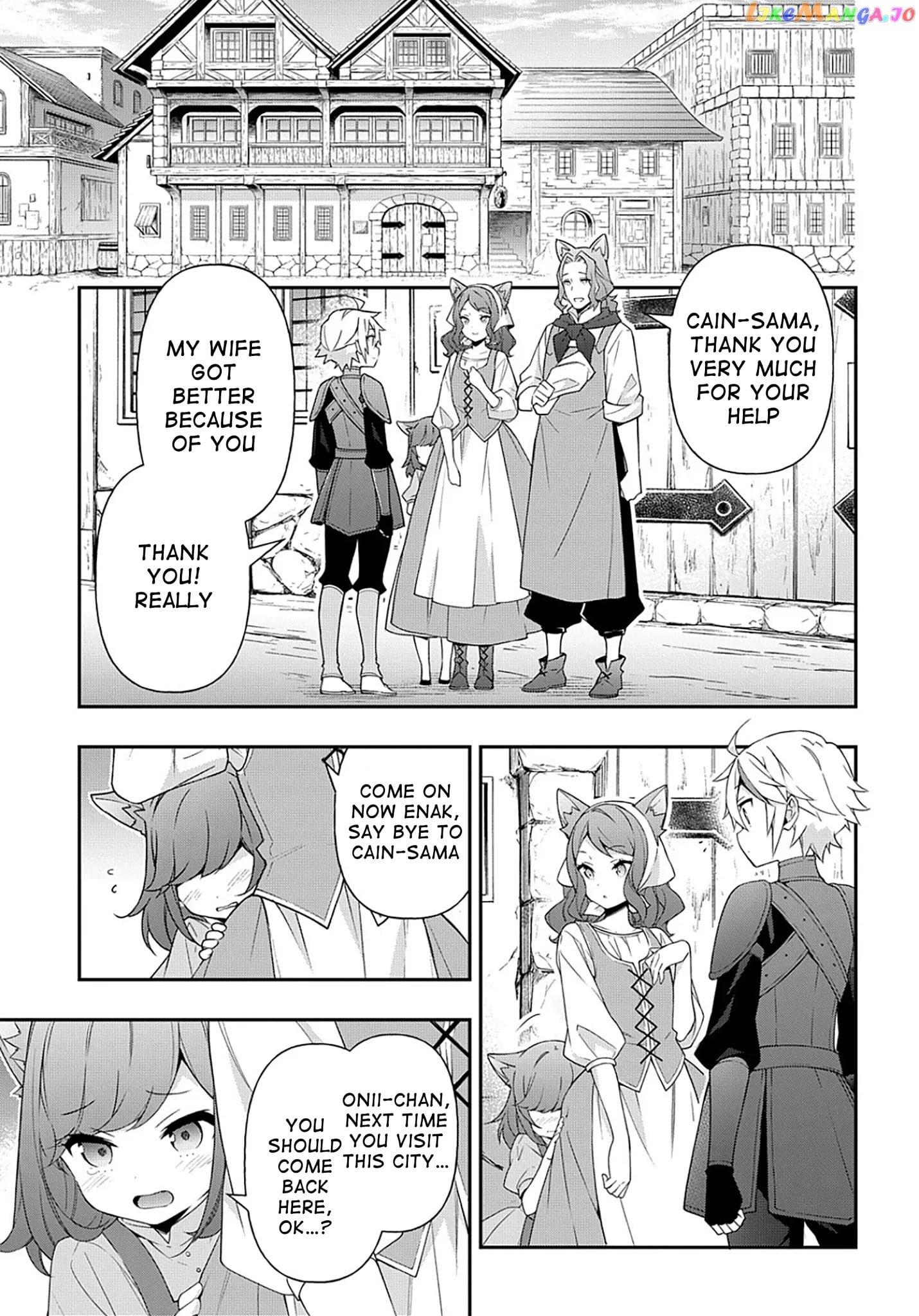Chronicles of an Aristocrat Reborn in Another World chapter 34 - page 2