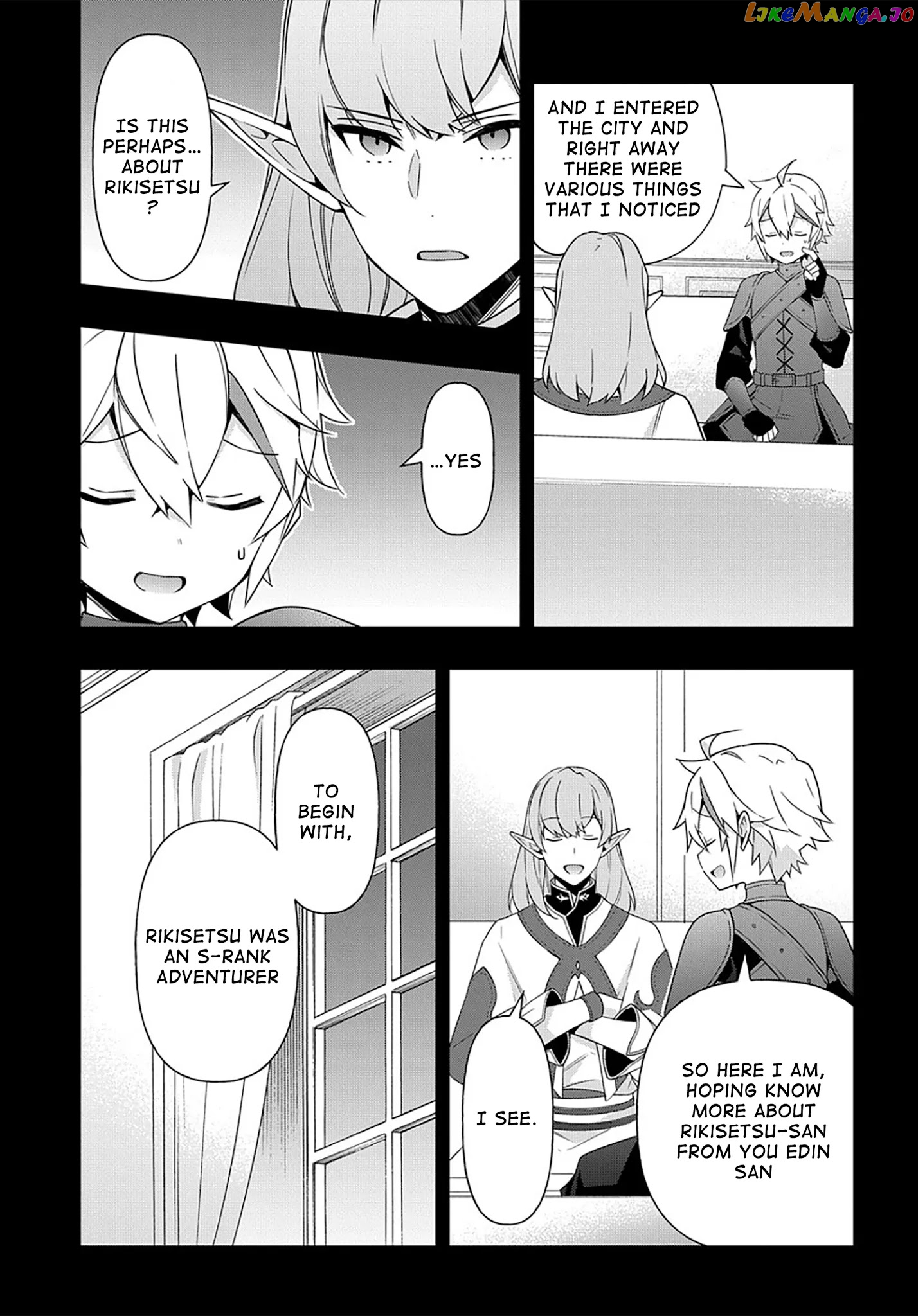 Chronicles of an Aristocrat Reborn in Another World chapter 34 - page 8