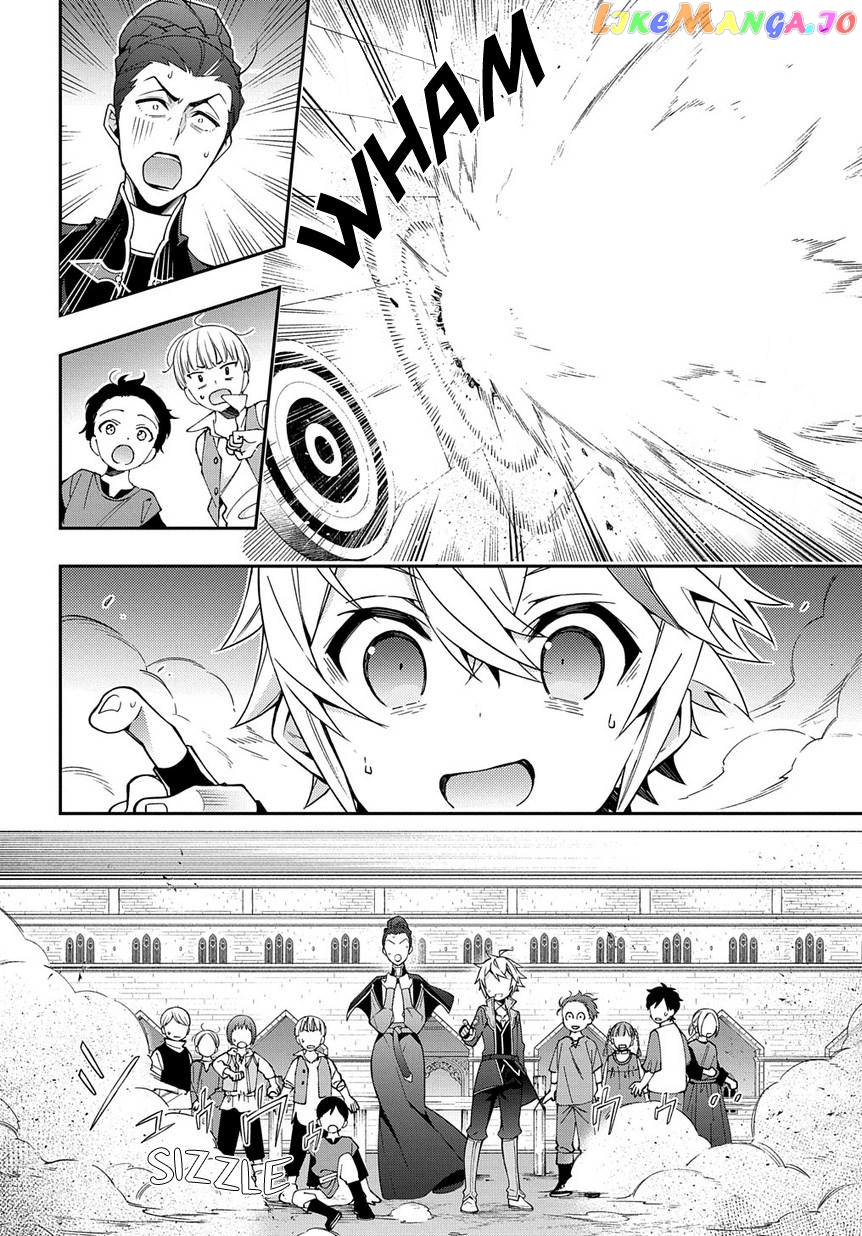Chronicles of an Aristocrat Reborn in Another World chapter 21 - page 21