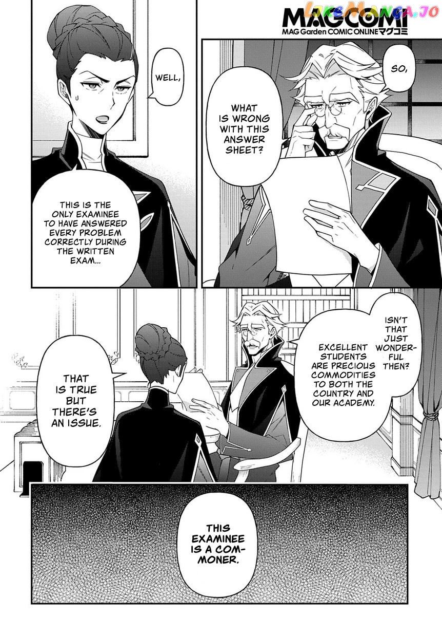 Chronicles of an Aristocrat Reborn in Another World chapter 21 - page 33