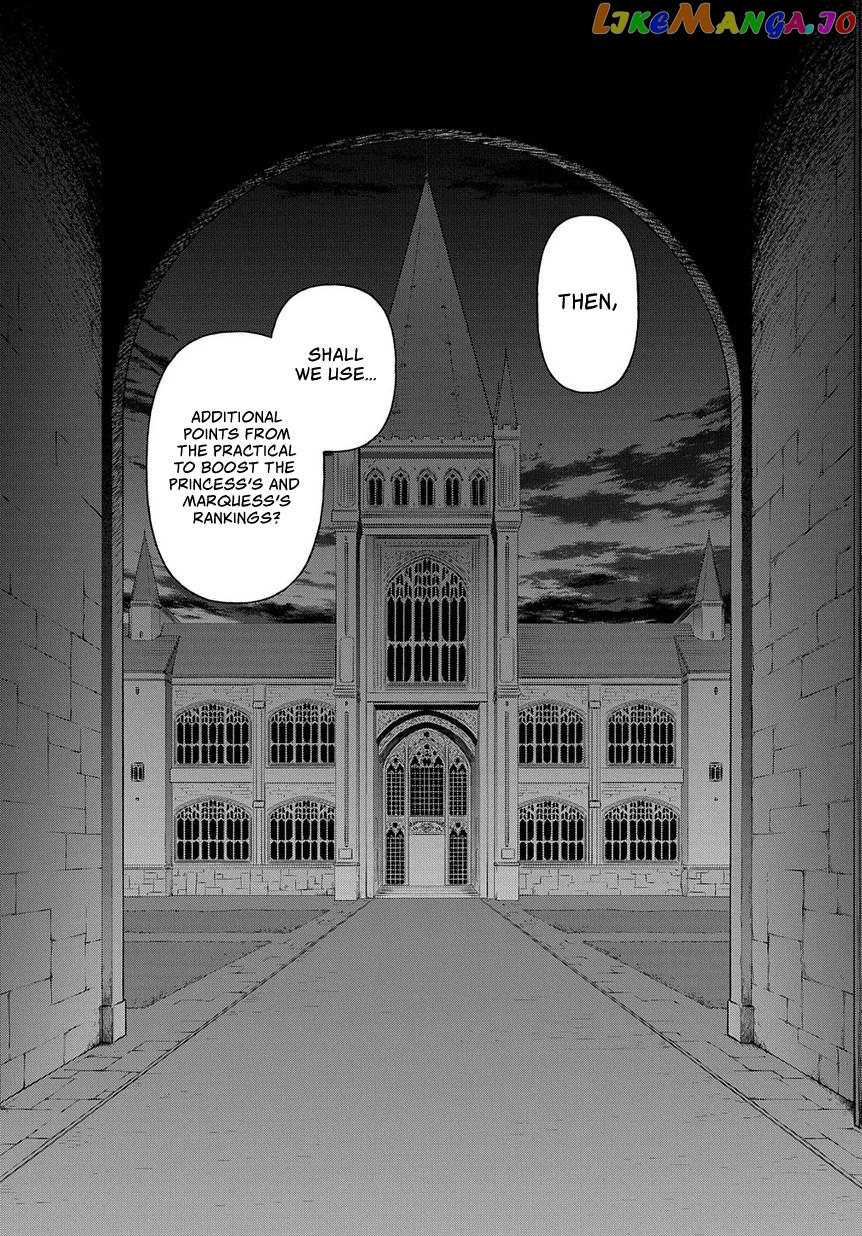 Chronicles of an Aristocrat Reborn in Another World chapter 21 - page 35
