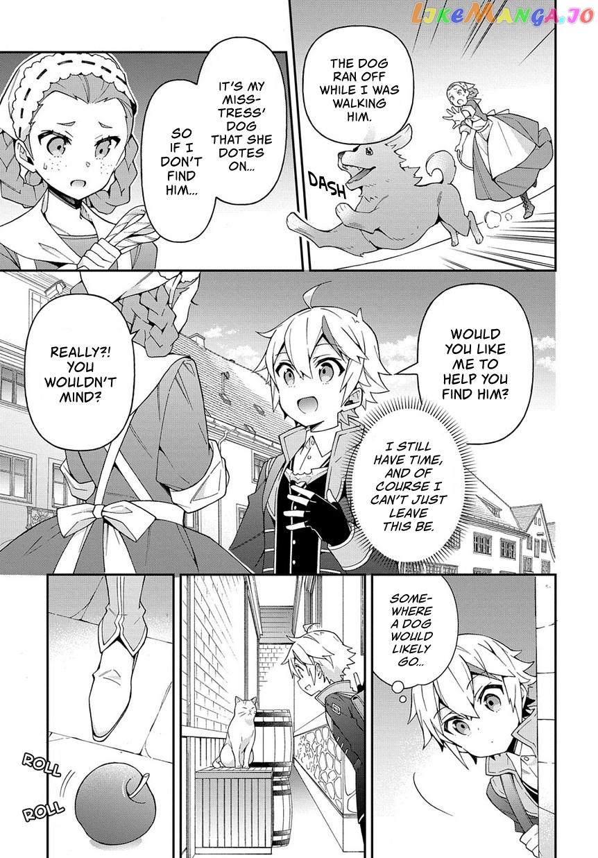 Chronicles of an Aristocrat Reborn in Another World chapter 21 - page 4