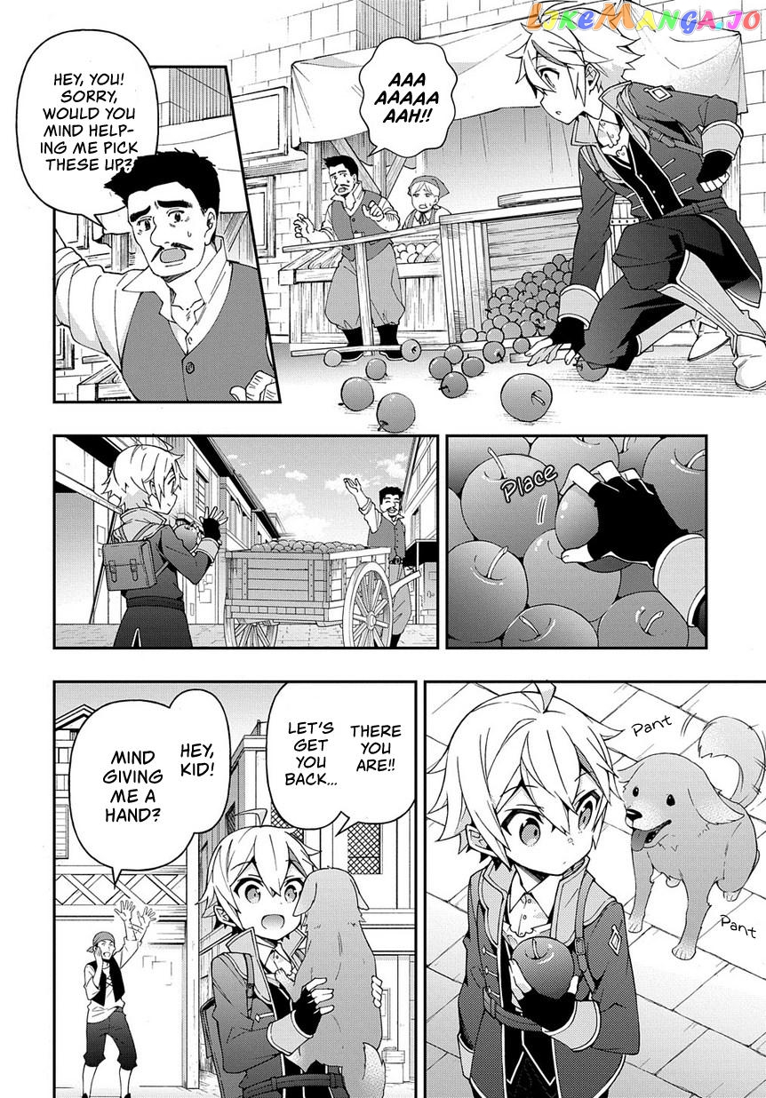 Chronicles of an Aristocrat Reborn in Another World chapter 21 - page 5