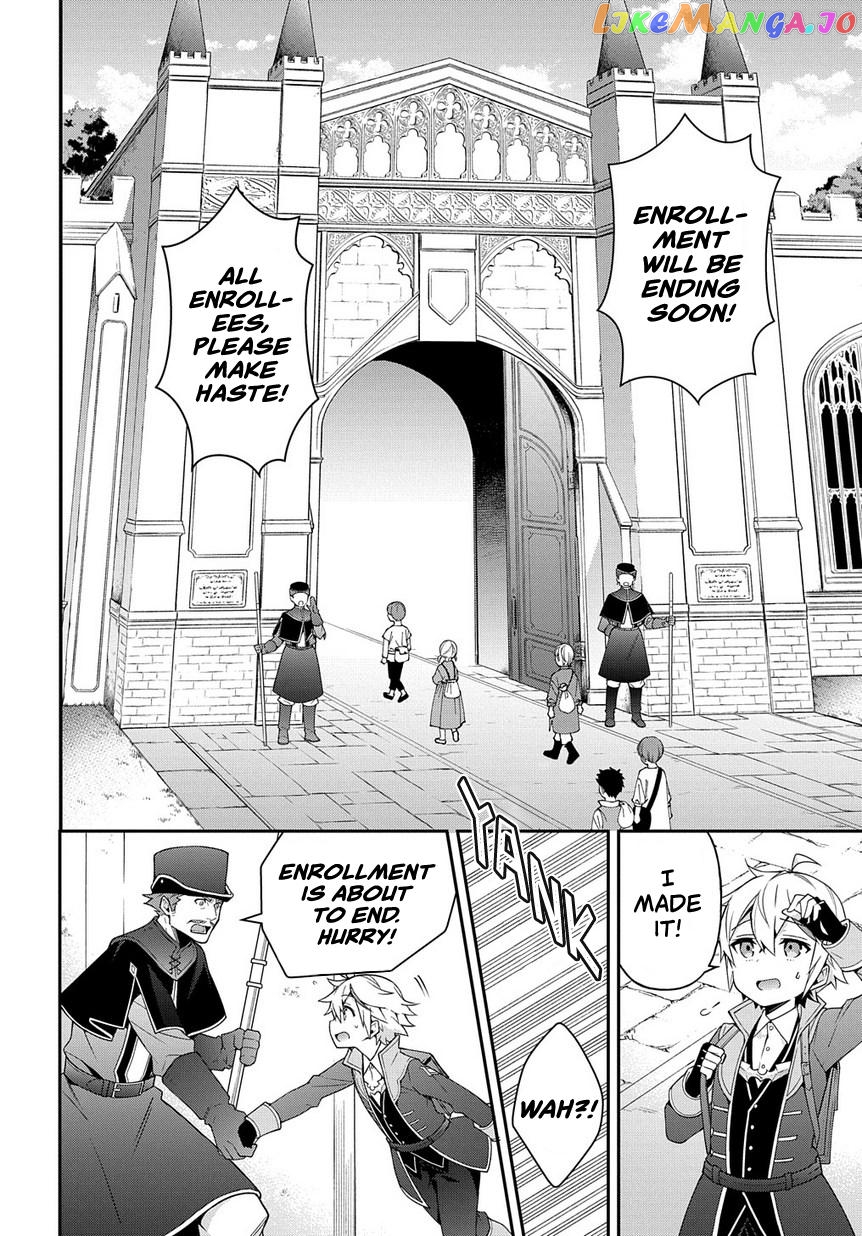 Chronicles of an Aristocrat Reborn in Another World chapter 21 - page 7
