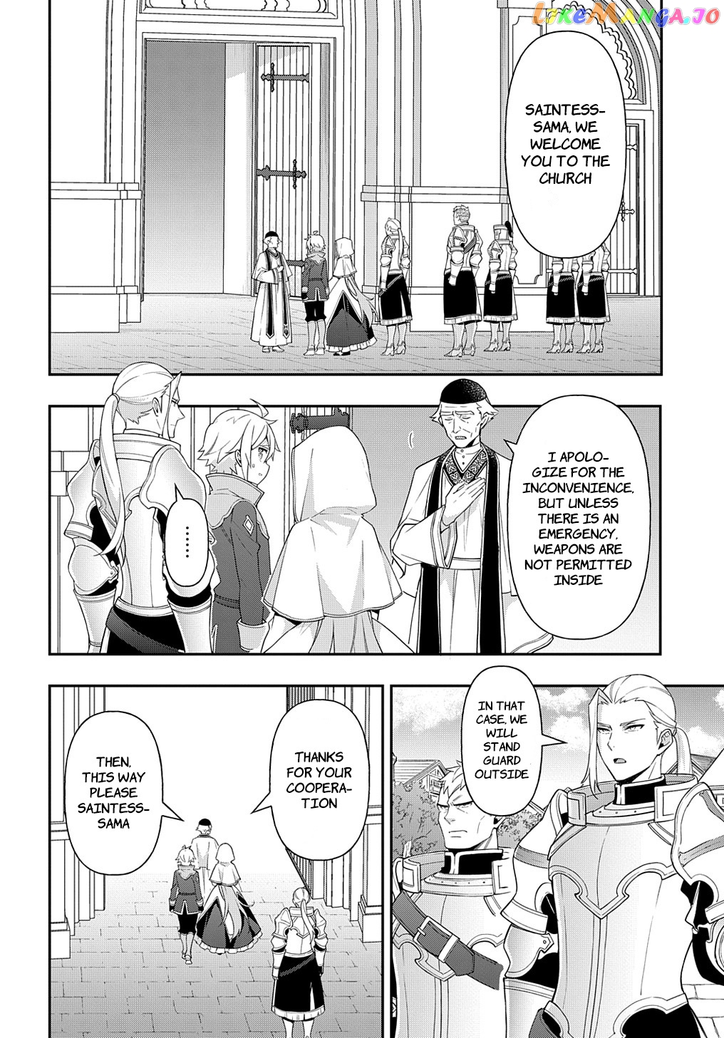 Chronicles of an Aristocrat Reborn in Another World chapter 46 - page 2