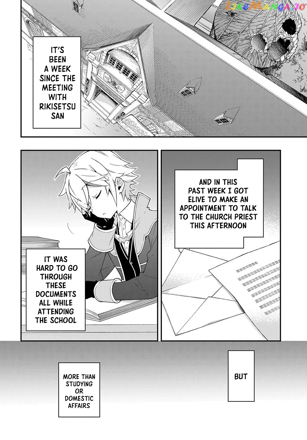 Chronicles of an Aristocrat Reborn in Another World chapter 35 - page 2