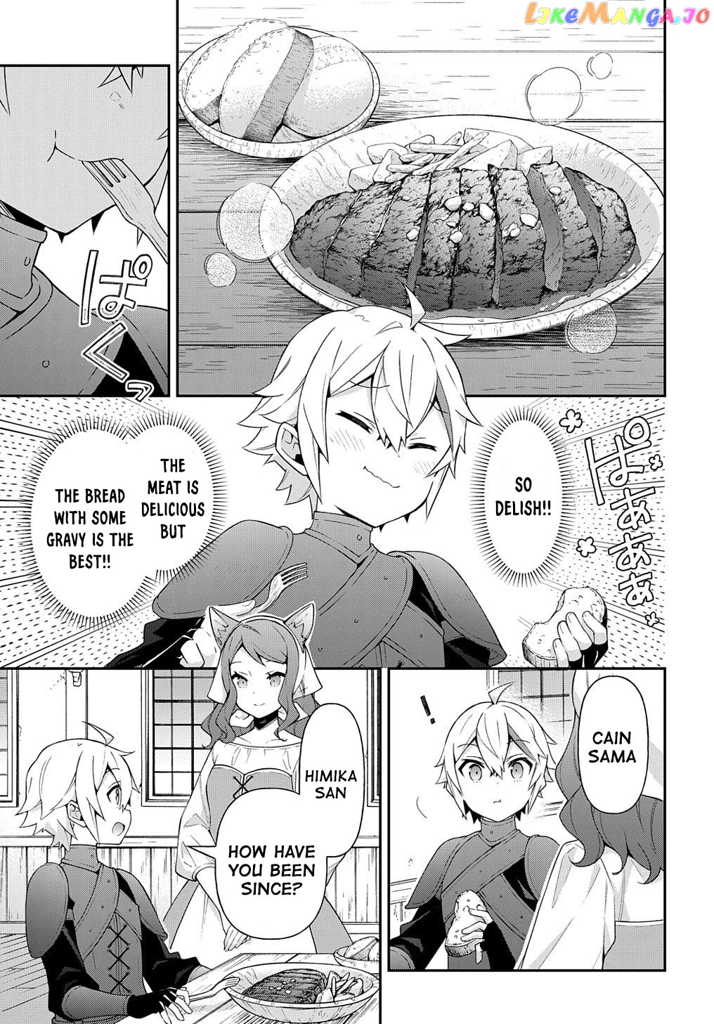 Chronicles of an Aristocrat Reborn in Another World chapter 35 - page 5