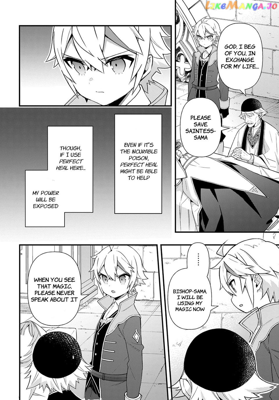 Chronicles of an Aristocrat Reborn in Another World chapter 47 - page 2
