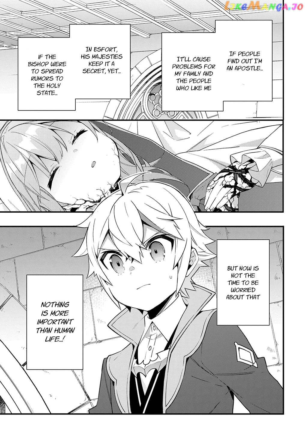 Chronicles of an Aristocrat Reborn in Another World chapter 47 - page 3