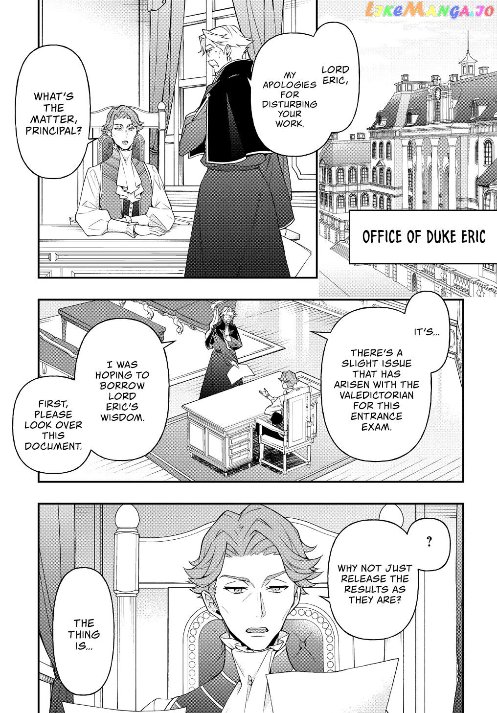 Chronicles of an Aristocrat Reborn in Another World chapter 22 - page 2