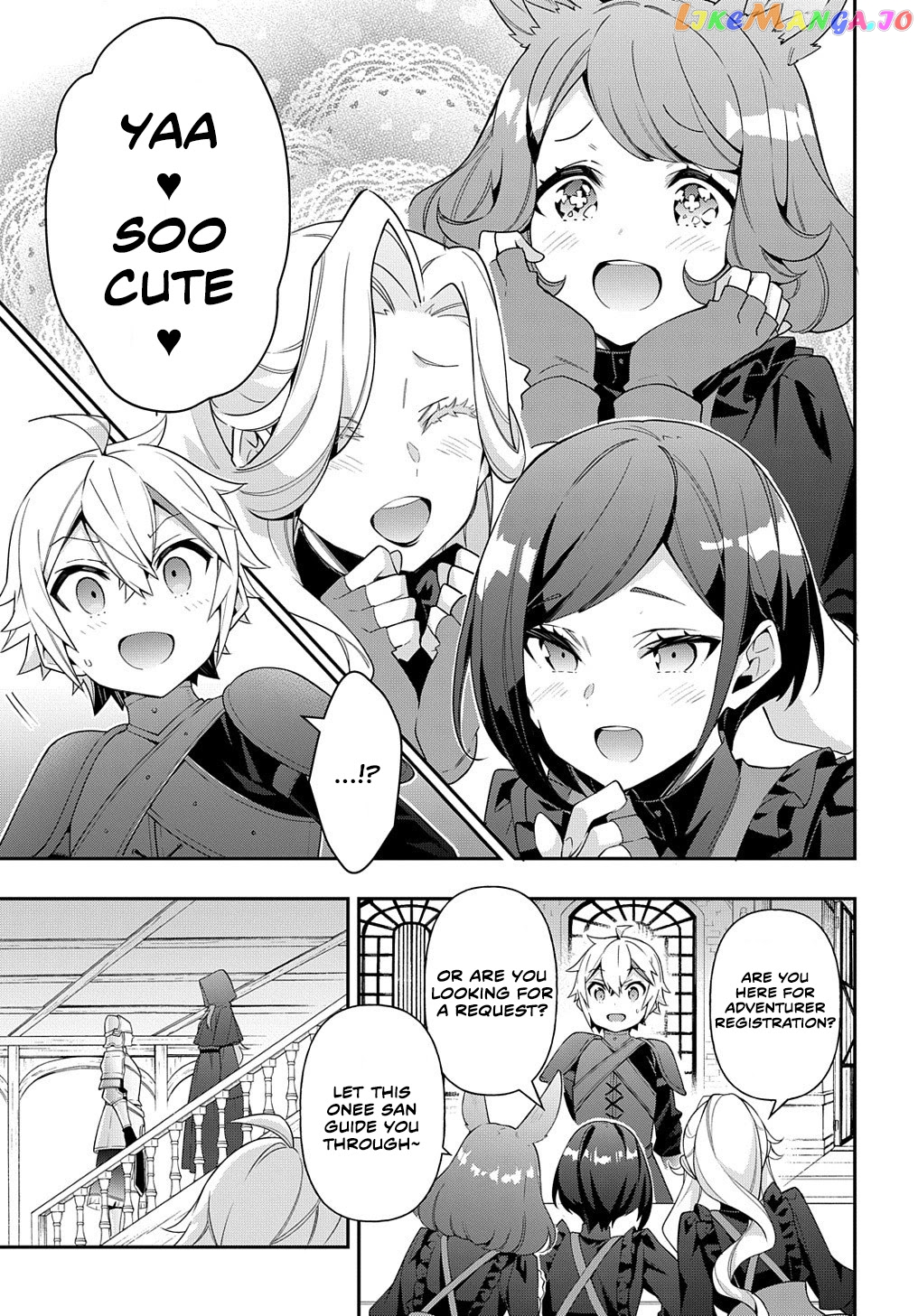 Chronicles of an Aristocrat Reborn in Another World chapter 36 - page 1
