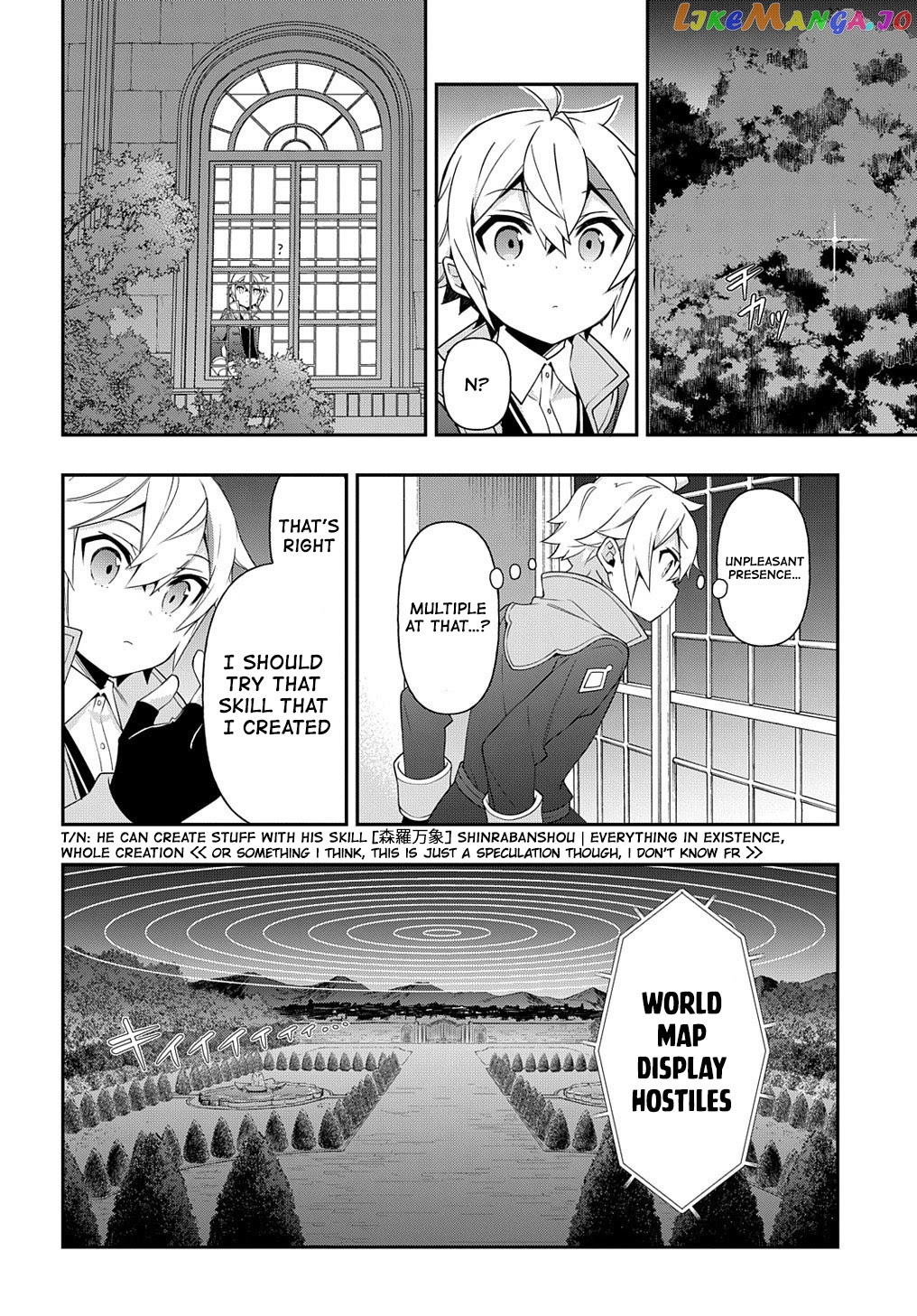 Chronicles of an Aristocrat Reborn in Another World chapter 36 - page 18