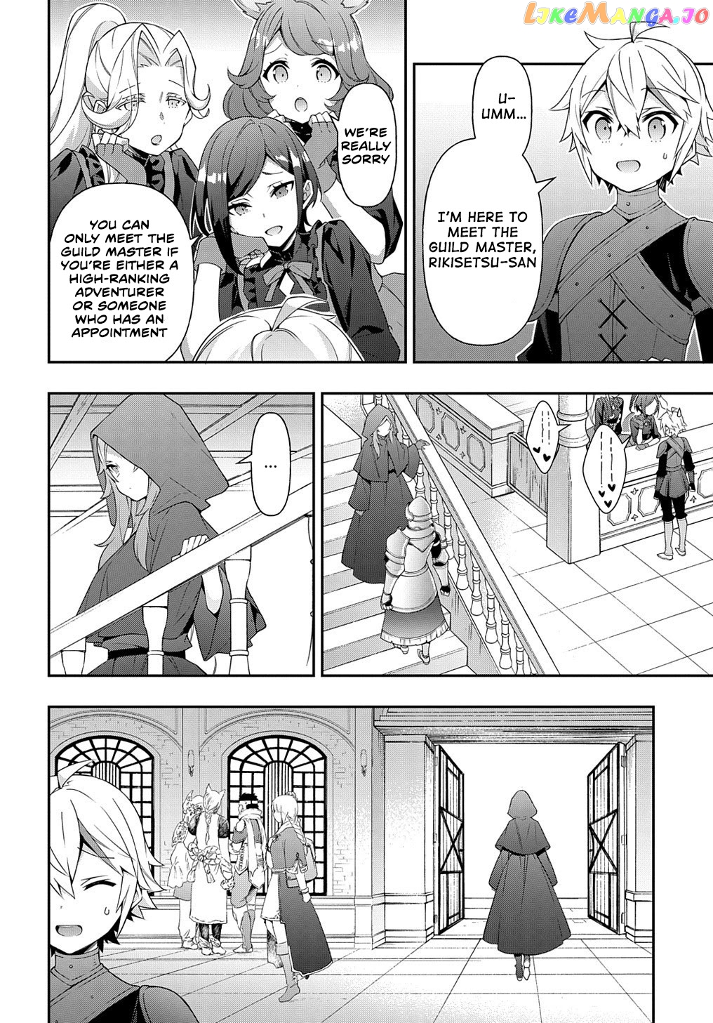 Chronicles of an Aristocrat Reborn in Another World chapter 36 - page 2