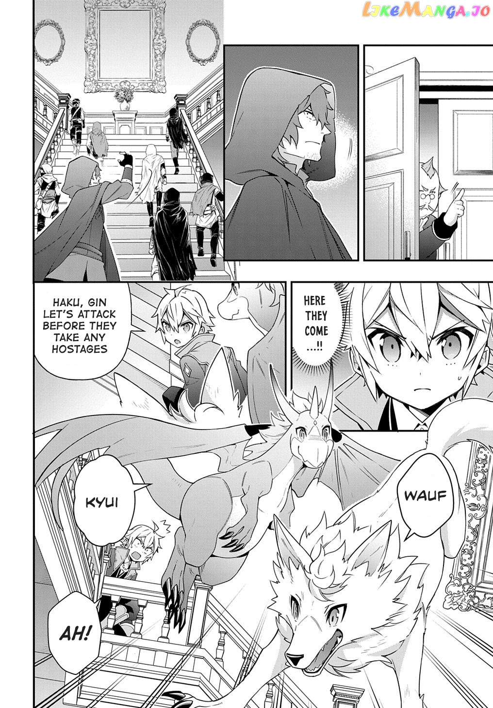 Chronicles of an Aristocrat Reborn in Another World chapter 36 - page 24