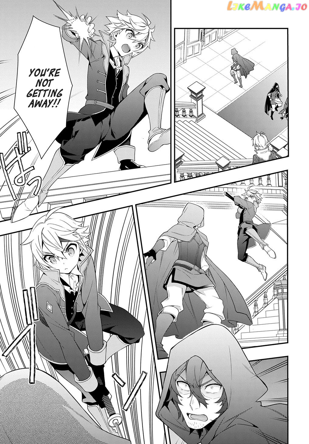 Chronicles of an Aristocrat Reborn in Another World chapter 36 - page 27