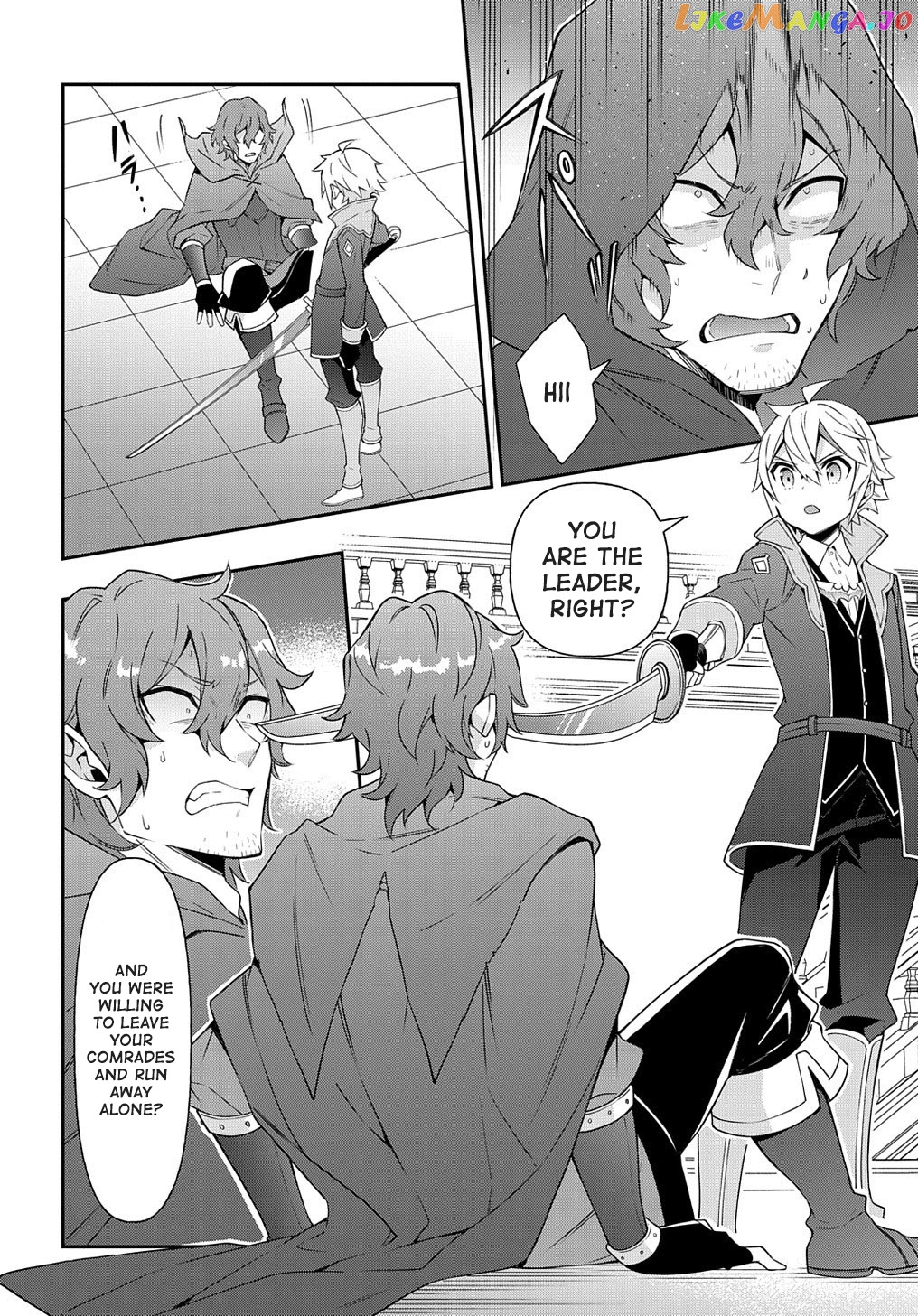 Chronicles of an Aristocrat Reborn in Another World chapter 36 - page 28