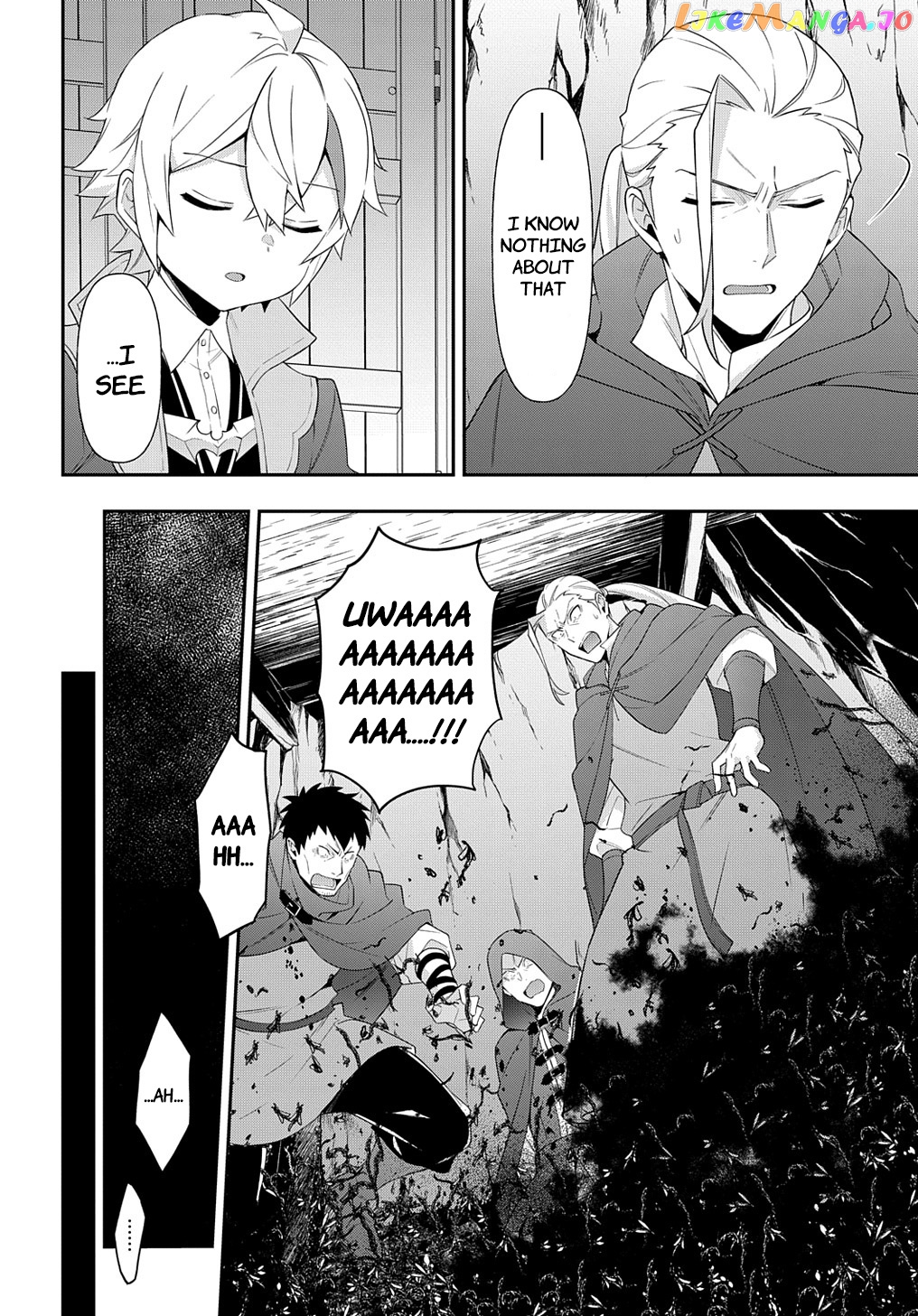 Chronicles of an Aristocrat Reborn in Another World chapter 48 - page 10