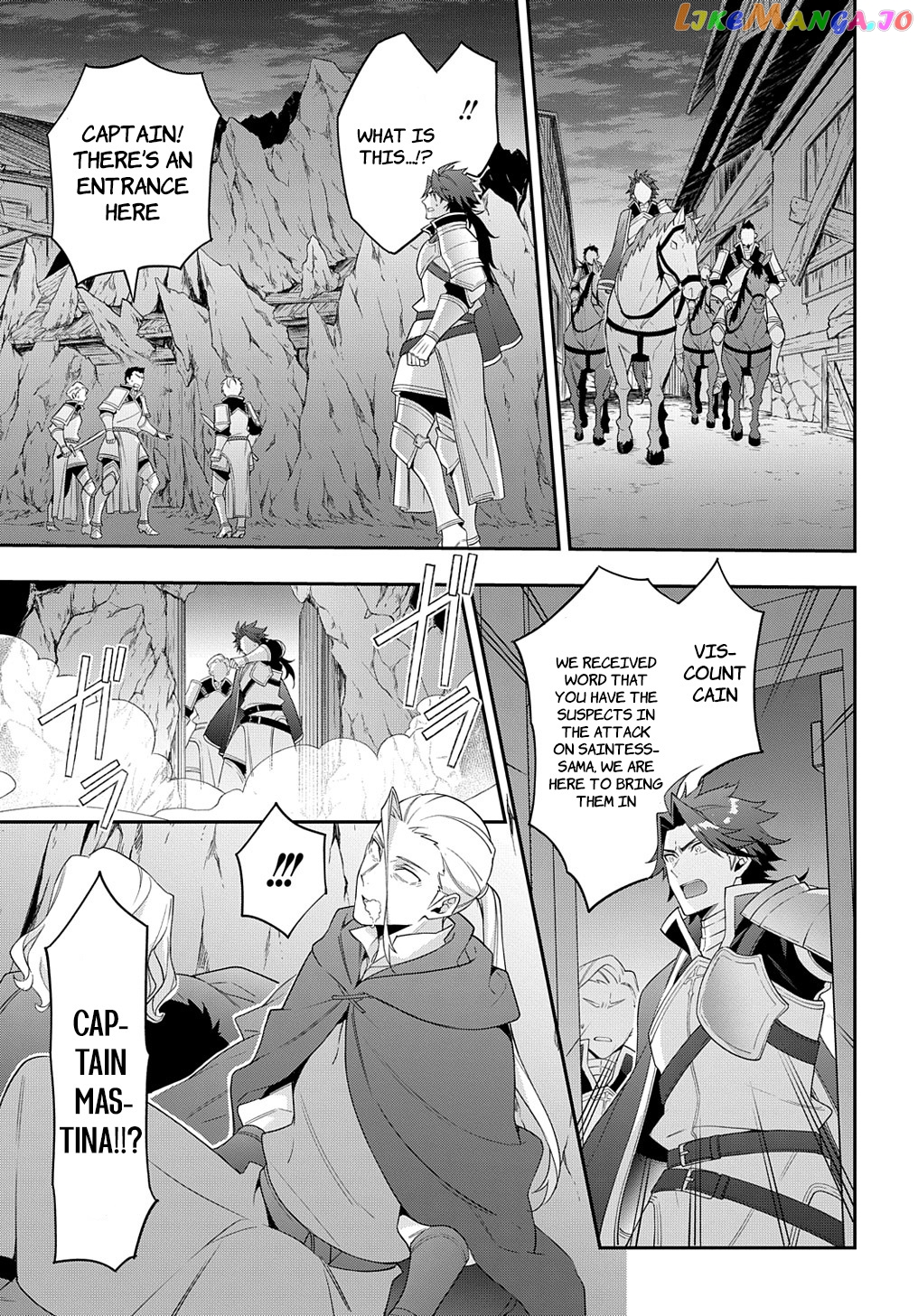 Chronicles of an Aristocrat Reborn in Another World chapter 48 - page 11