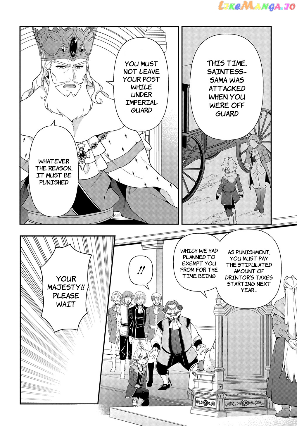 Chronicles of an Aristocrat Reborn in Another World chapter 48 - page 16