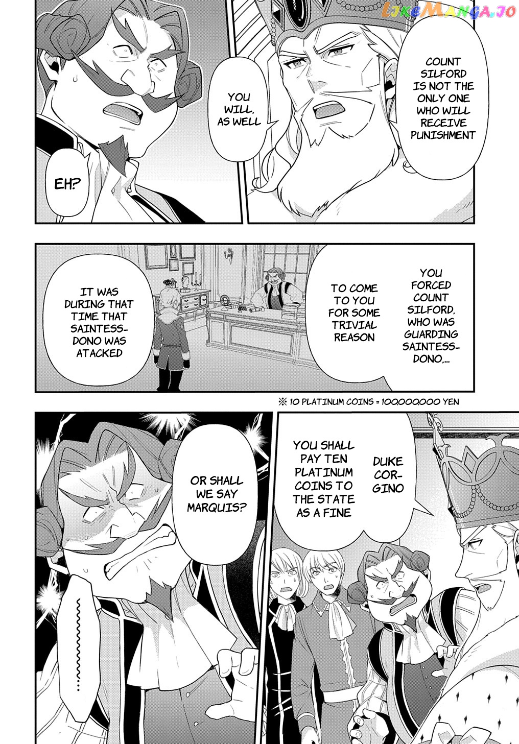 Chronicles of an Aristocrat Reborn in Another World chapter 48 - page 18