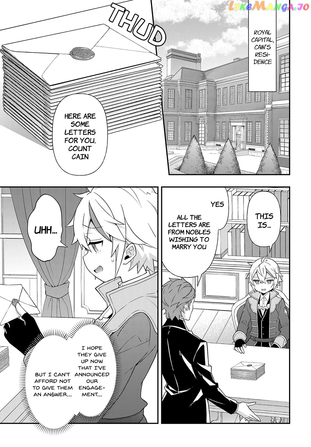Chronicles of an Aristocrat Reborn in Another World chapter 48 - page 23