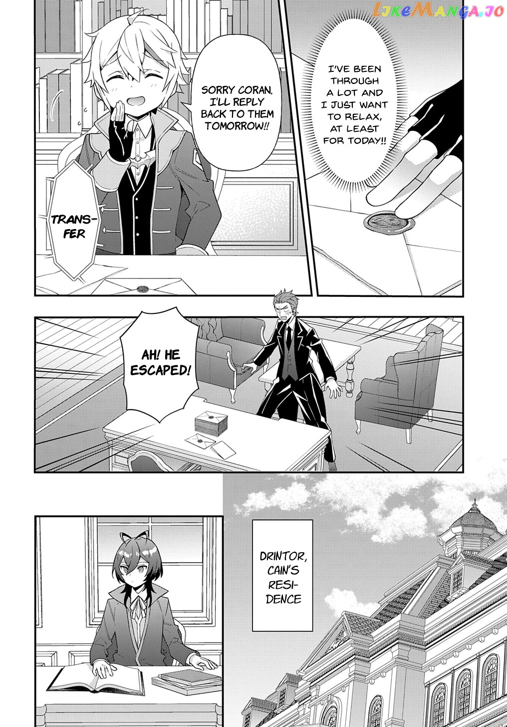 Chronicles of an Aristocrat Reborn in Another World chapter 48 - page 24