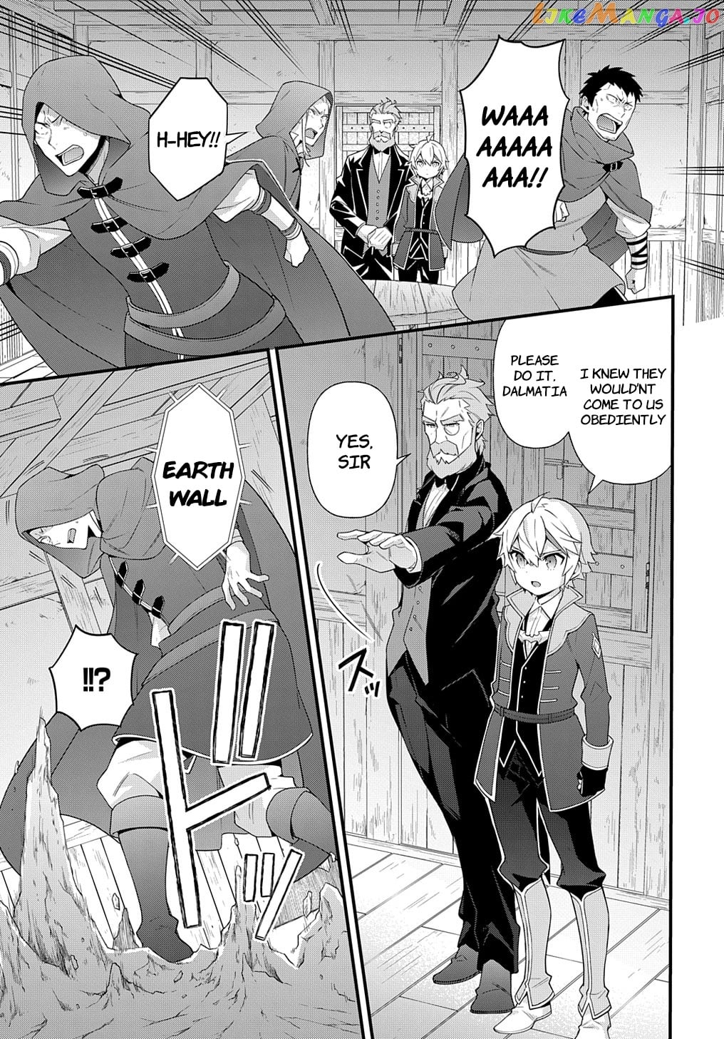 Chronicles of an Aristocrat Reborn in Another World chapter 48 - page 3