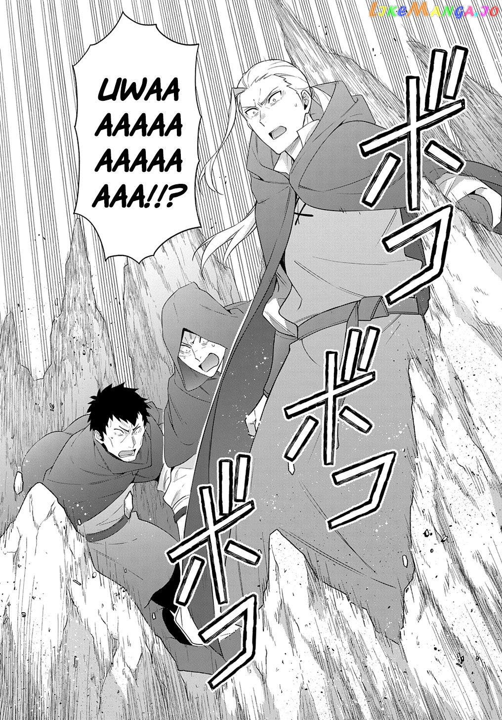 Chronicles of an Aristocrat Reborn in Another World chapter 48 - page 4