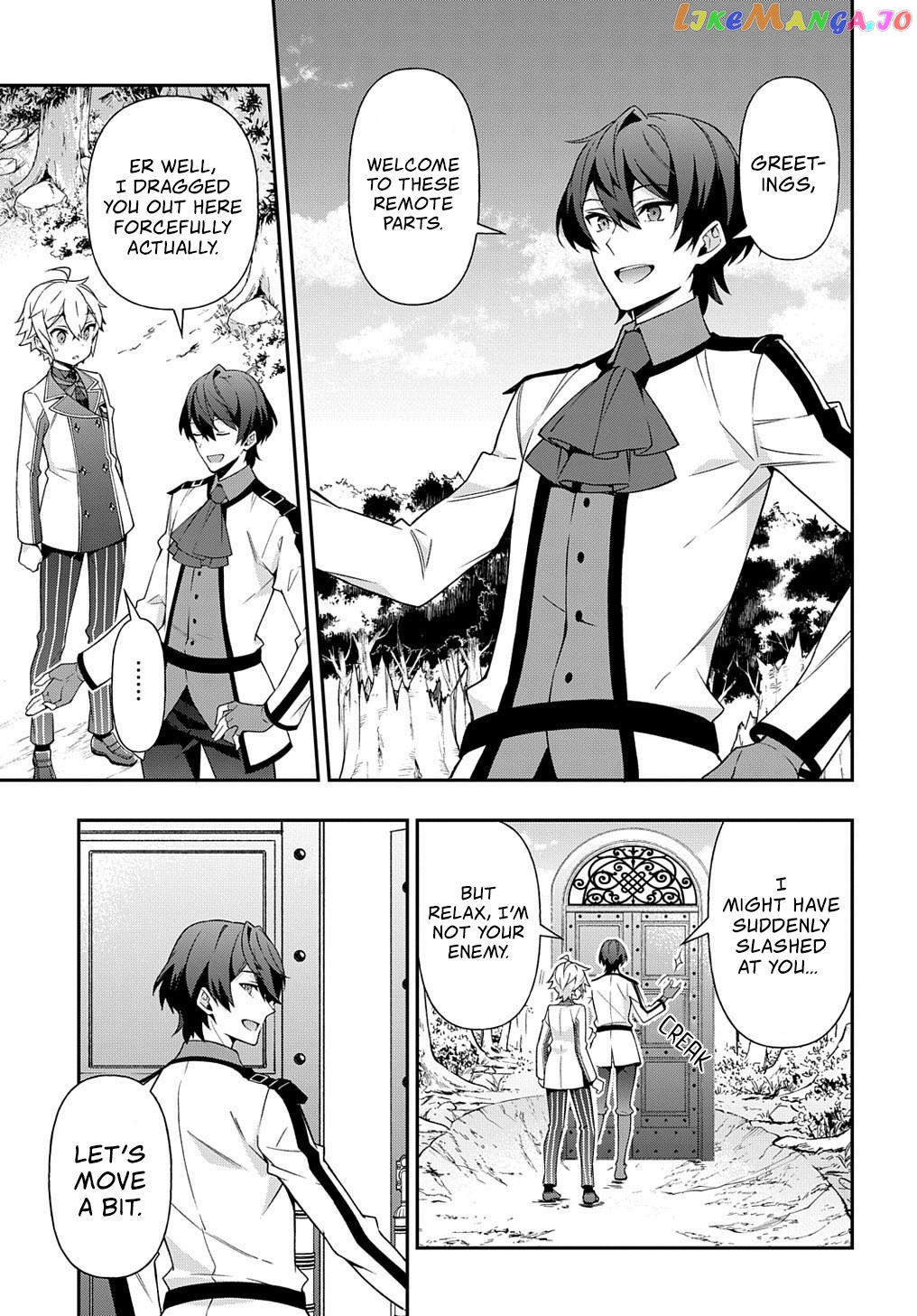 Chronicles of an Aristocrat Reborn in Another World chapter 23 - page 4