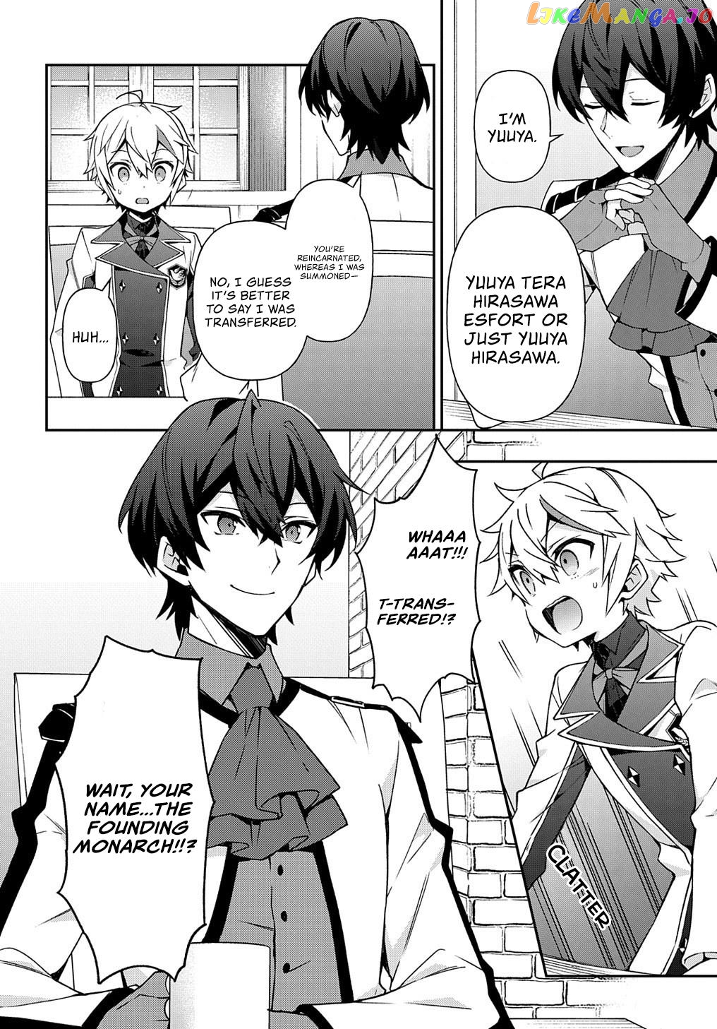 Chronicles of an Aristocrat Reborn in Another World chapter 23 - page 7
