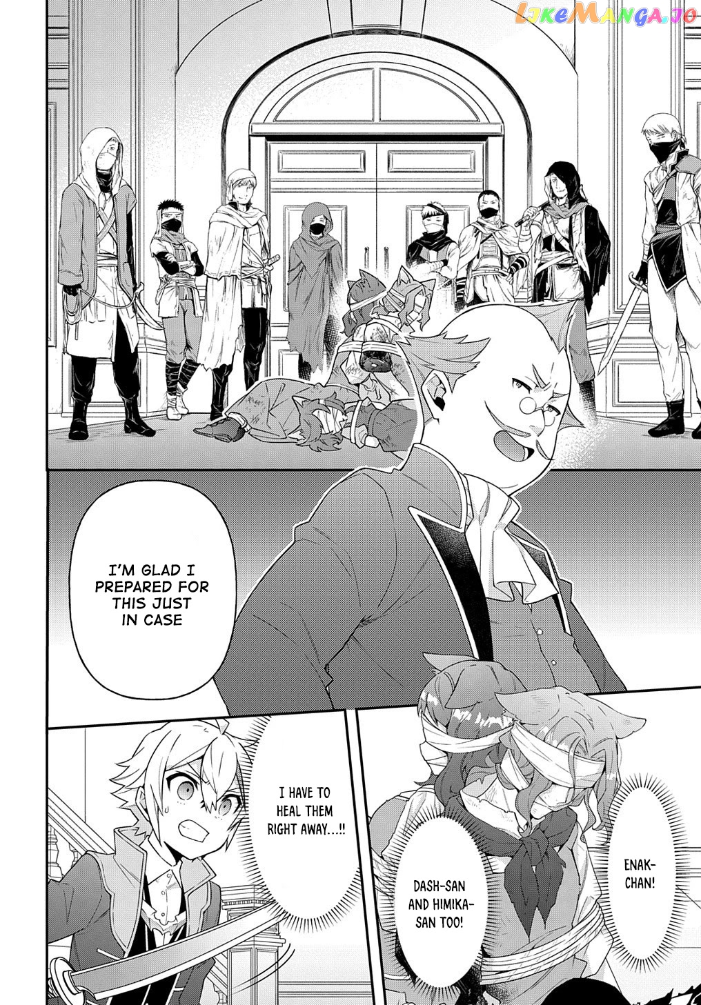 Chronicles of an Aristocrat Reborn in Another World chapter 37 - page 2