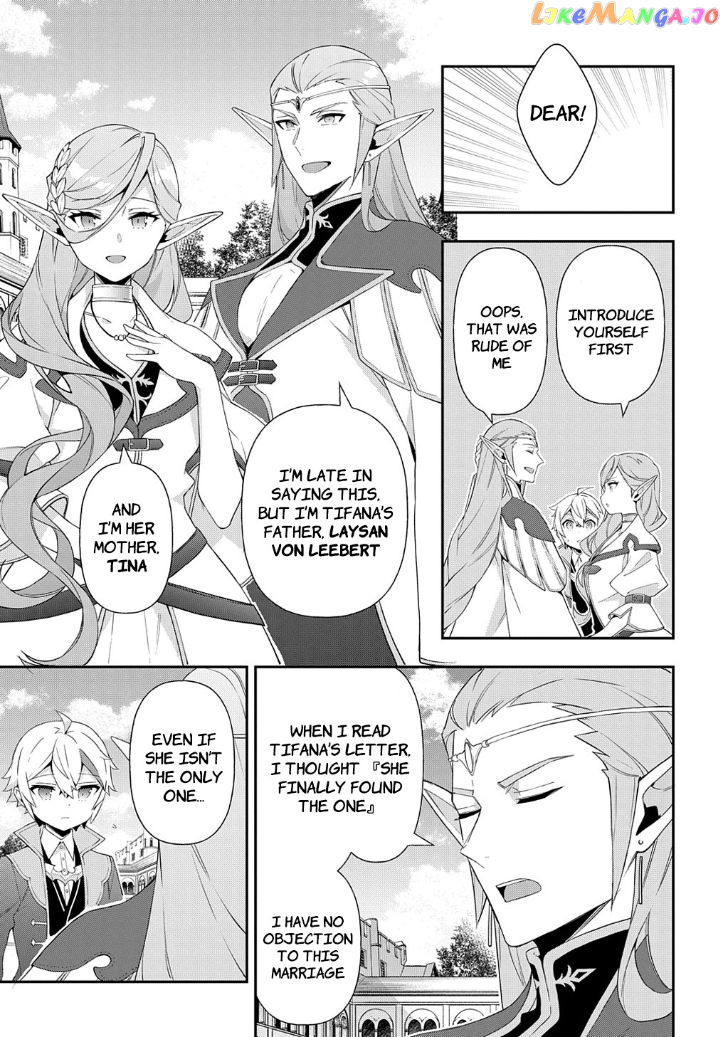 Chronicles of an Aristocrat Reborn in Another World chapter 49 - page 7