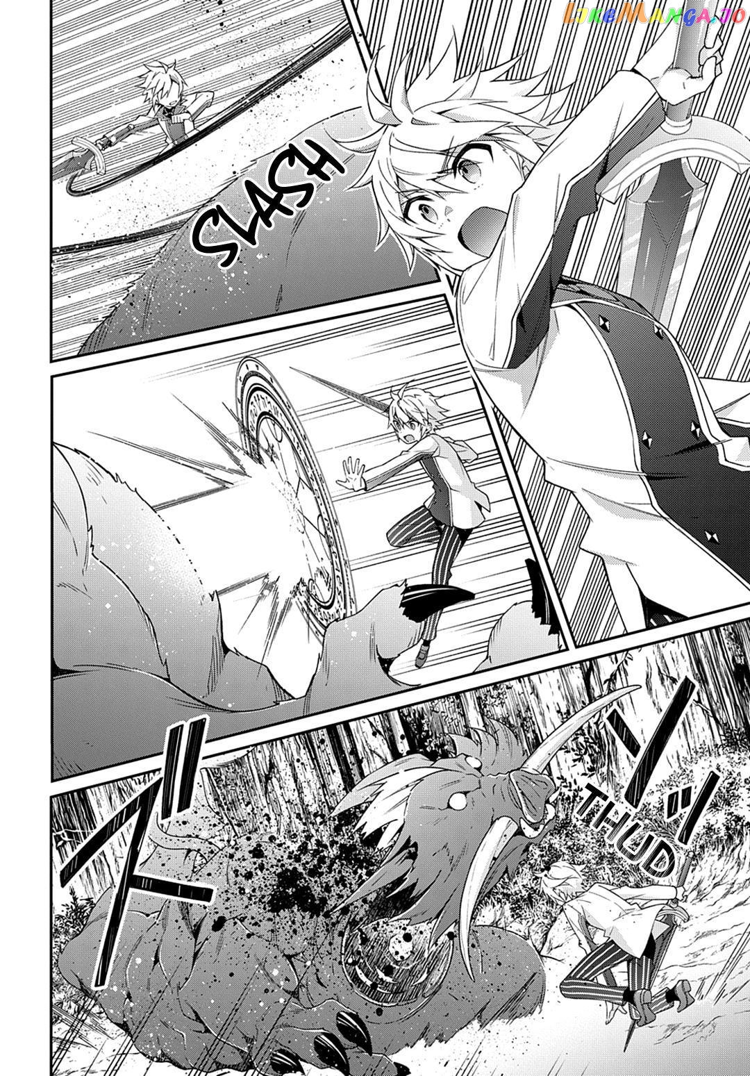 Chronicles of an Aristocrat Reborn in Another World chapter 24 - page 3