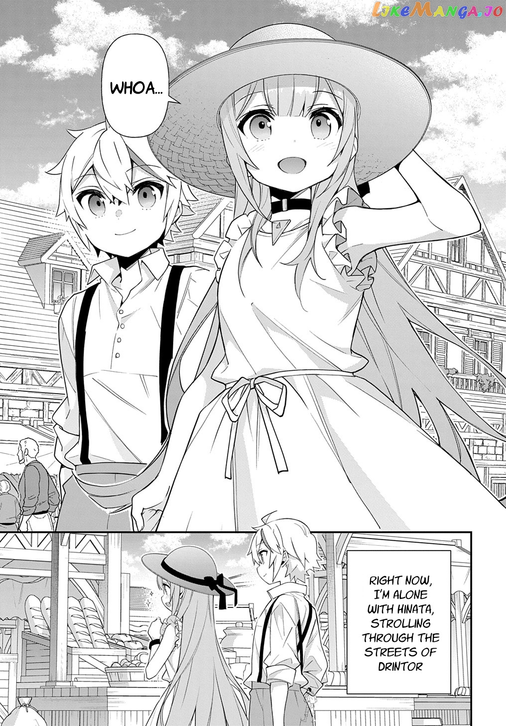 Chronicles of an Aristocrat Reborn in Another World chapter 50 - page 3