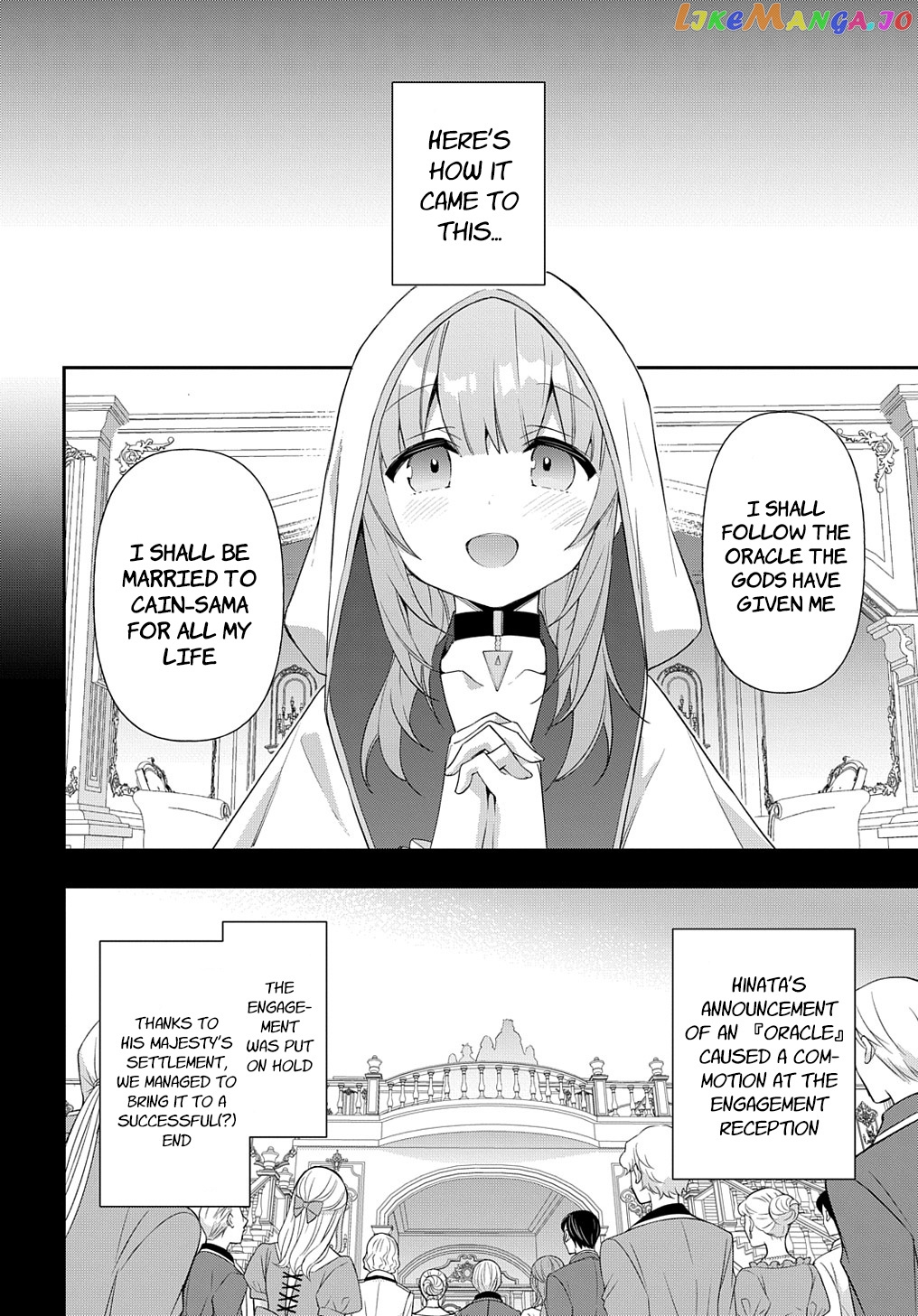 Chronicles of an Aristocrat Reborn in Another World chapter 50 - page 4