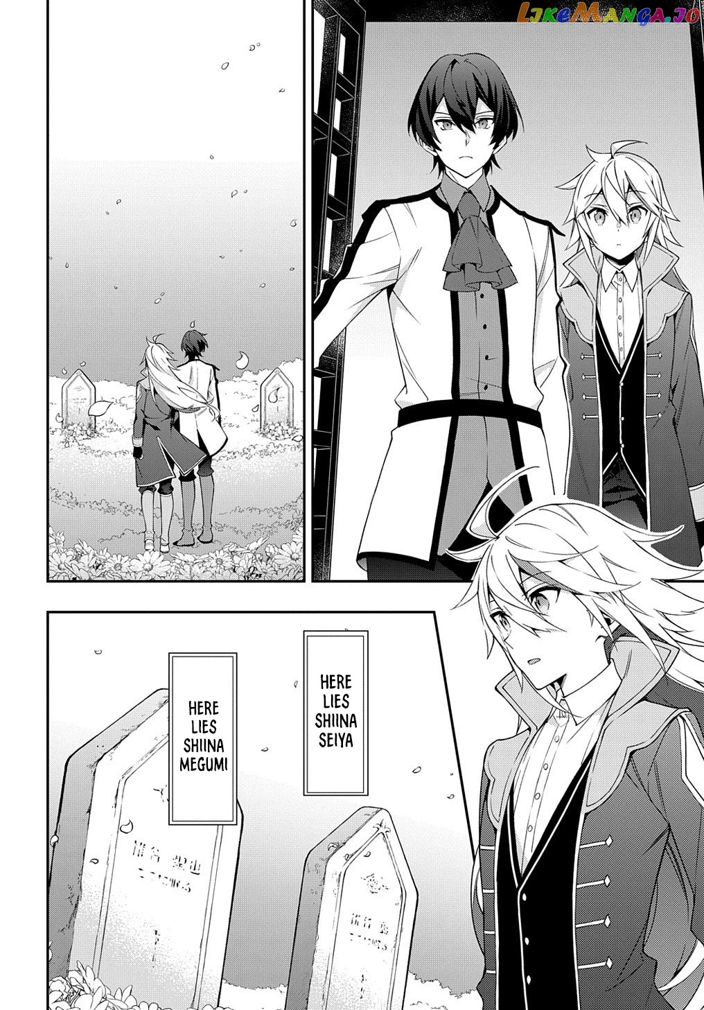 Chronicles of an Aristocrat Reborn in Another World chapter 25 - page 29