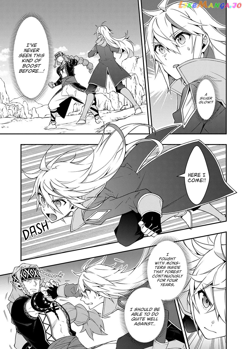 Chronicles of an Aristocrat Reborn in Another World chapter 25 - page 4