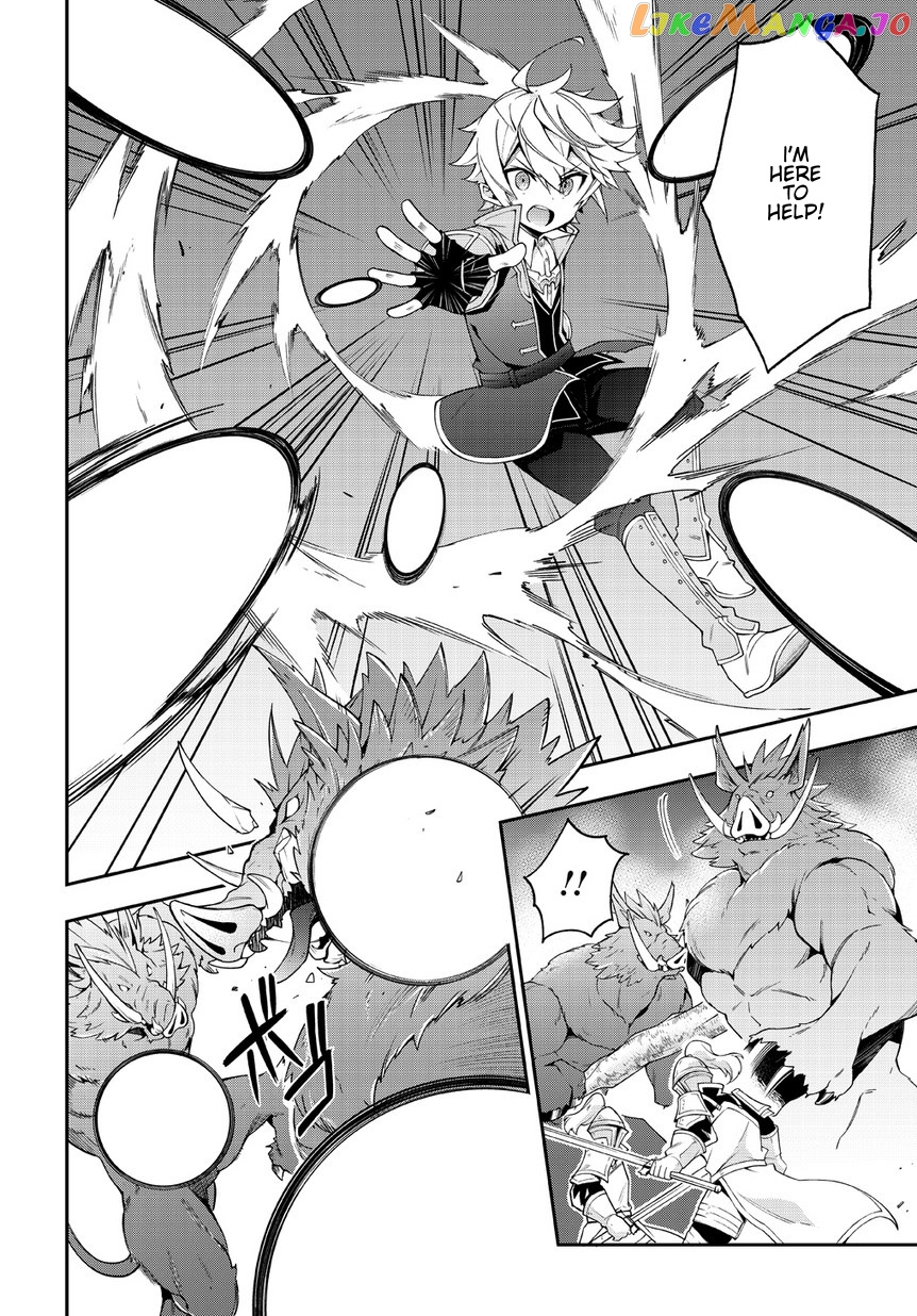 Chronicles of an Aristocrat Reborn in Another World chapter 8 - page 2
