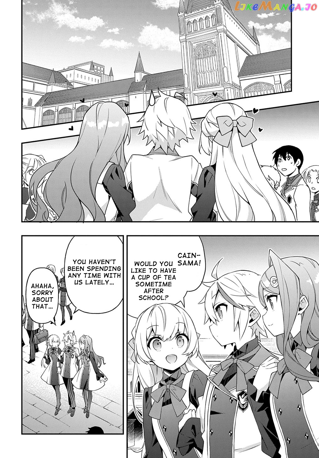 Chronicles of an Aristocrat Reborn in Another World chapter 39 - page 7