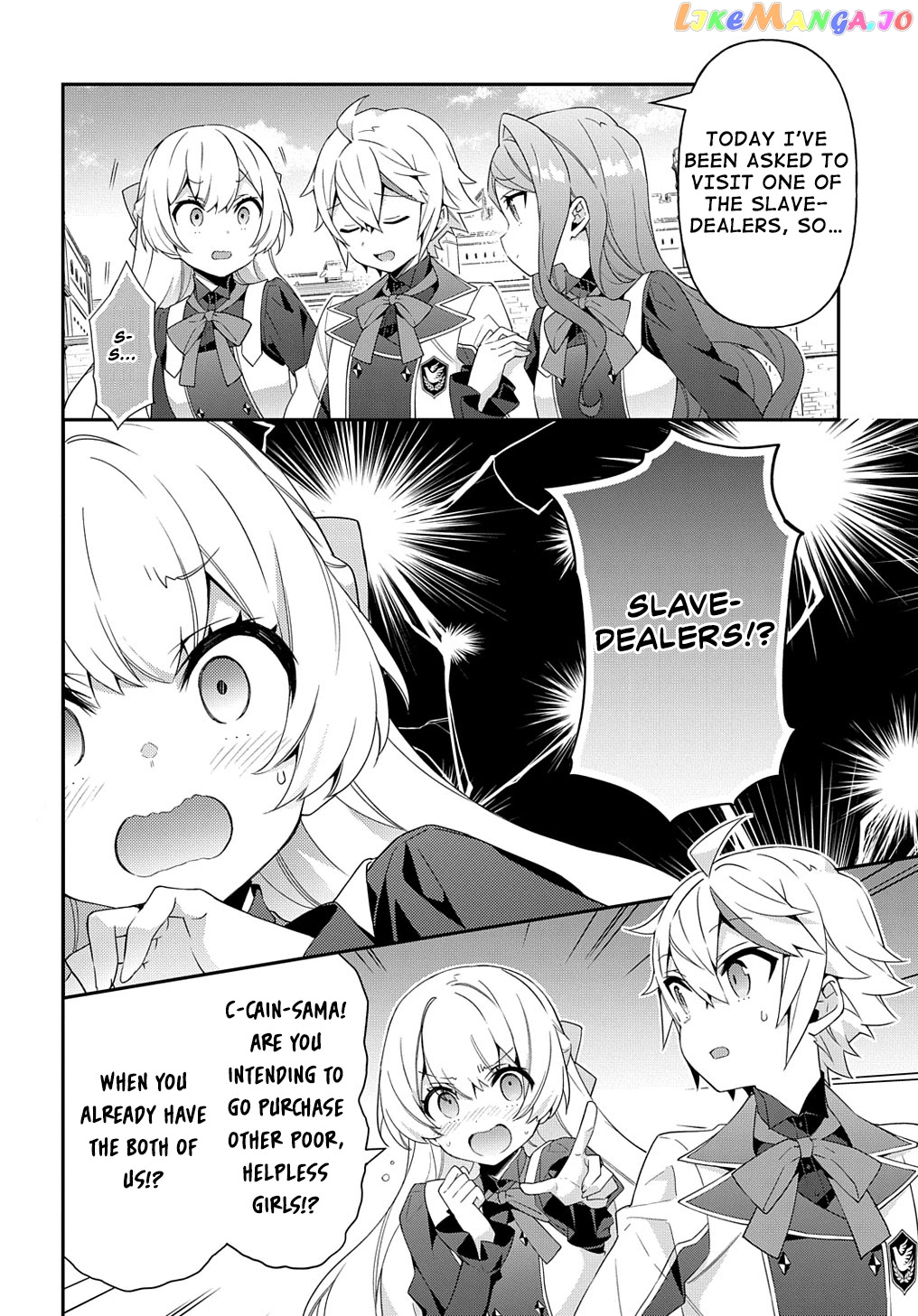 Chronicles of an Aristocrat Reborn in Another World chapter 39 - page 9