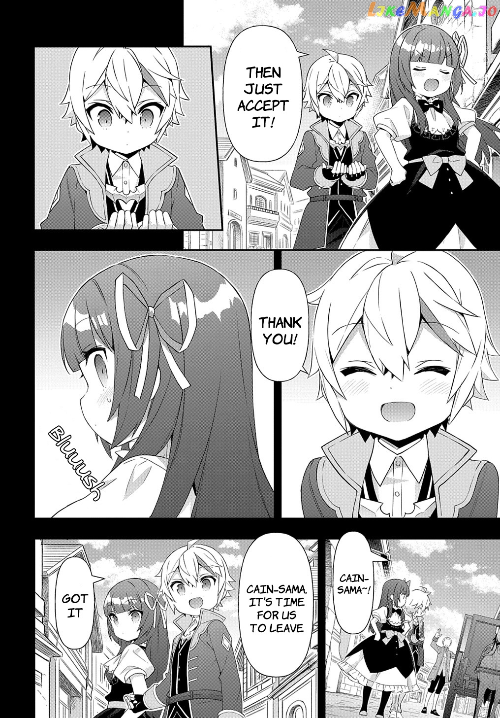 Chronicles of an Aristocrat Reborn in Another World chapter 51 - page 4